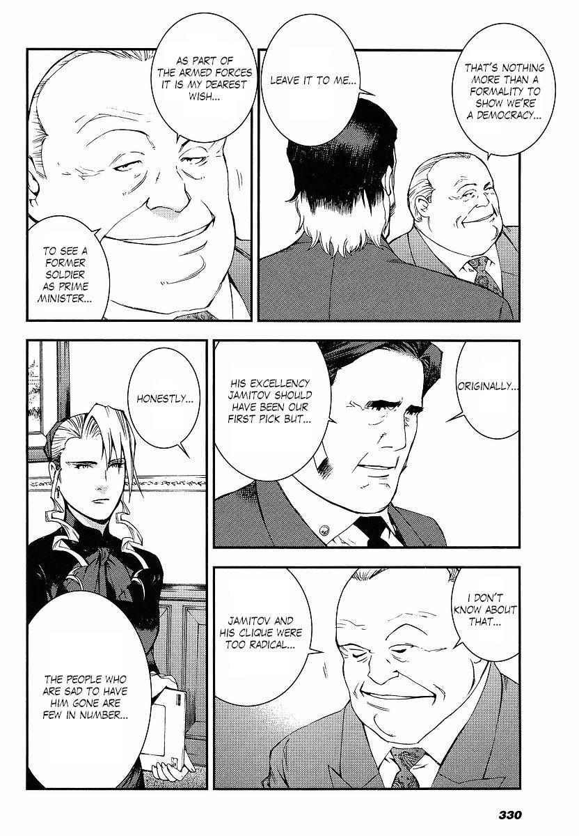 Kidou Senshi Gundam MSV-R: Johnny Ridden no Kikan Chapter 5 page 16 - Chapter 5: REALIZE