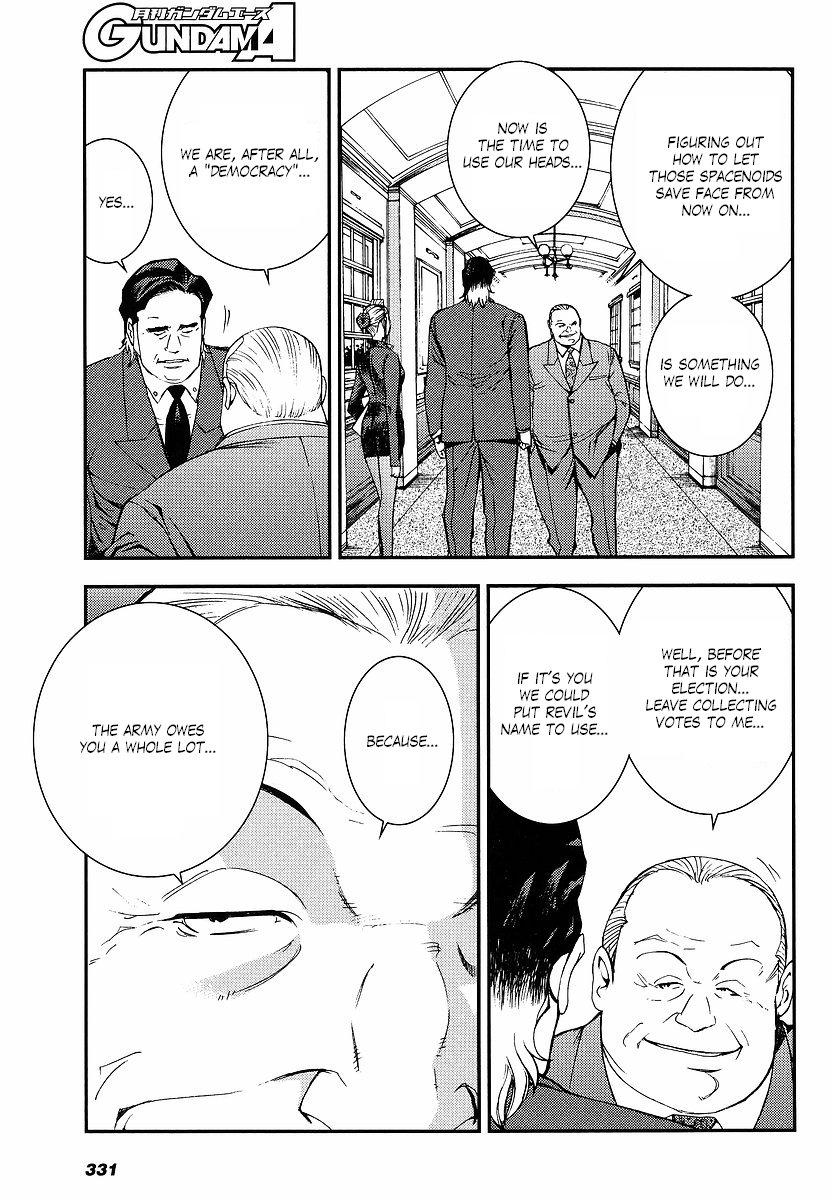 Kidou Senshi Gundam MSV-R: Johnny Ridden no Kikan Chapter 5 page 17 - Chapter 5: REALIZE
