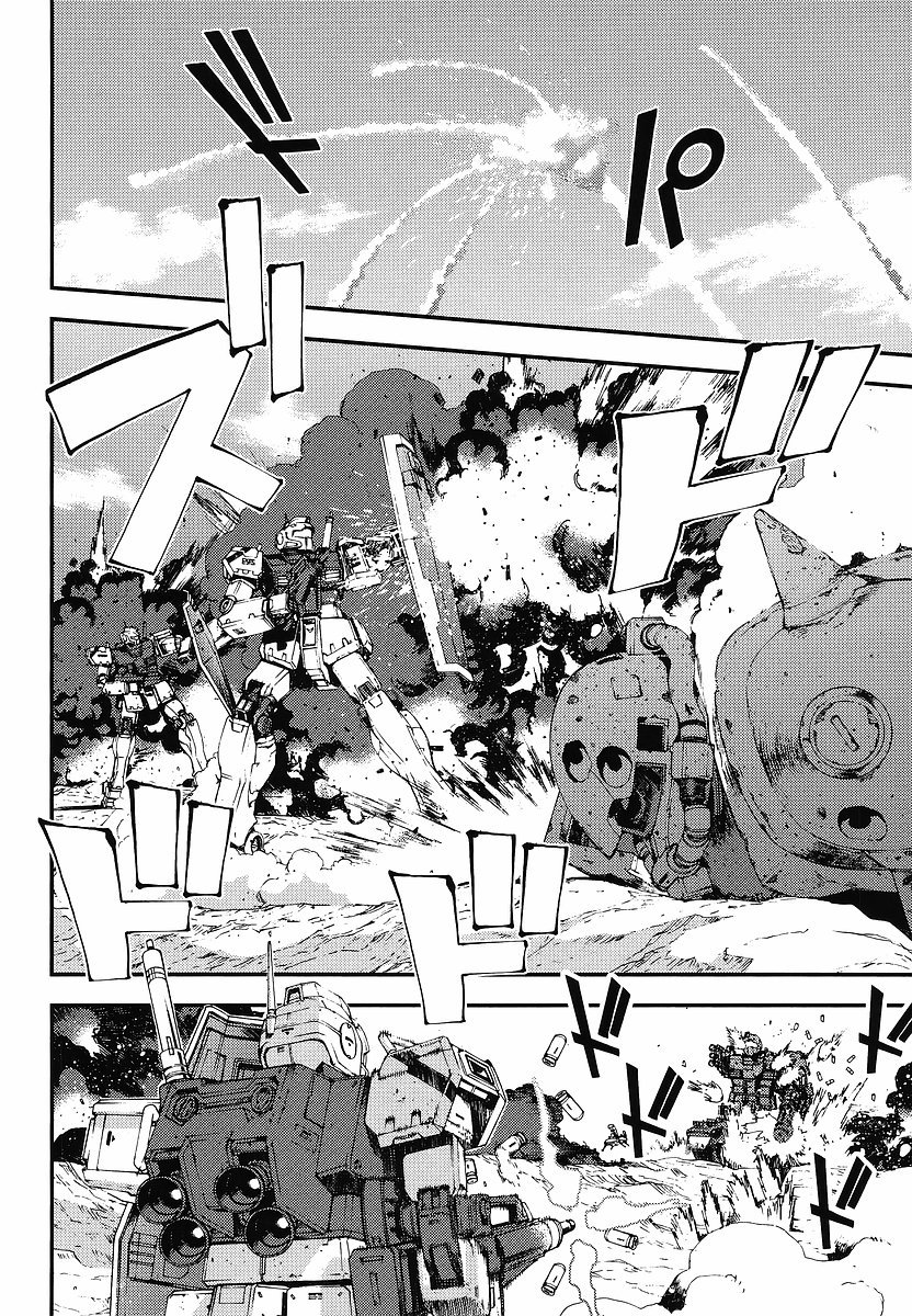 Kidou Senshi Gundam MSV-R: Johnny Ridden no Kikan Chapter 5 page 2 - Chapter 5: REALIZE
