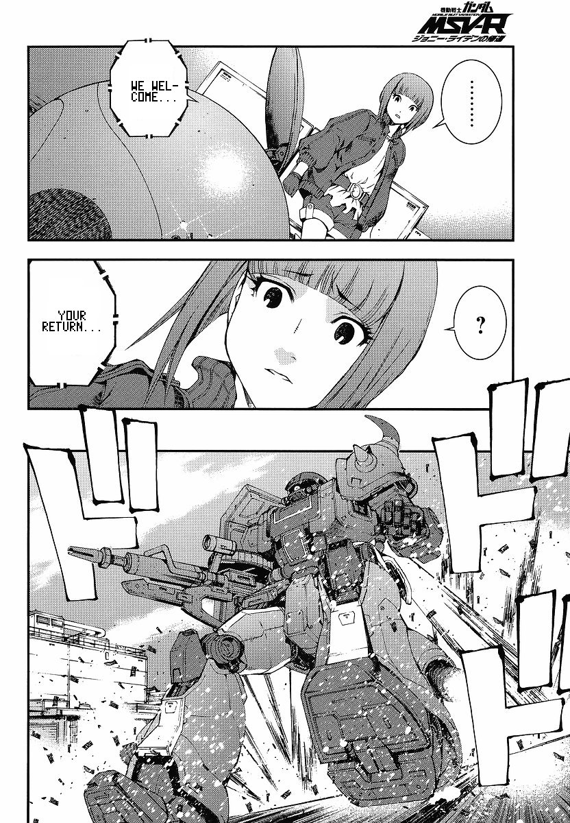 Kidou Senshi Gundam MSV-R: Johnny Ridden no Kikan Chapter 5 page 22 - Chapter 5: REALIZE