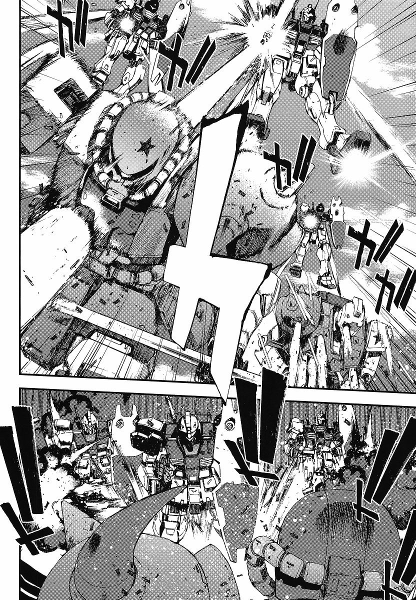 Kidou Senshi Gundam MSV-R: Johnny Ridden no Kikan Chapter 5 page 26 - Chapter 5: REALIZE