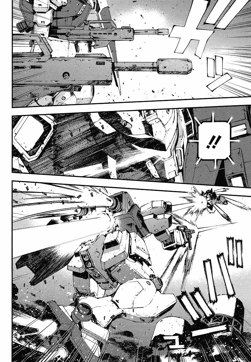 Kidou Senshi Gundam MSV-R: Johnny Ridden no Kikan Chapter 5 page 28 - Chapter 5: REALIZE