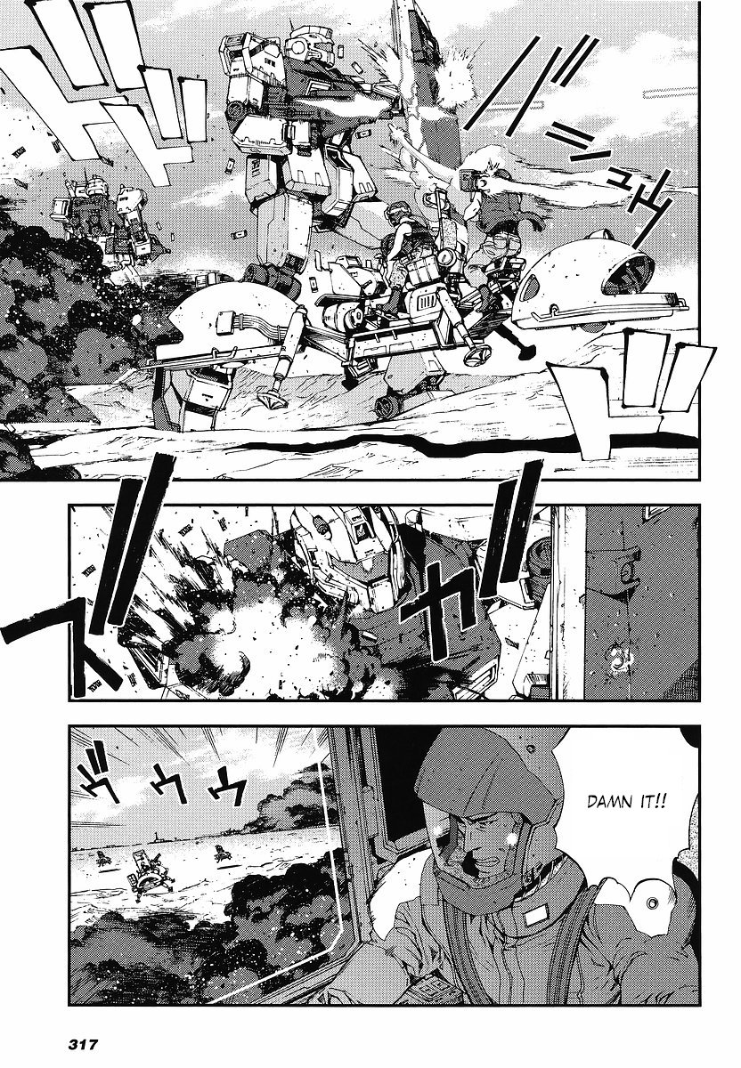 Kidou Senshi Gundam MSV-R: Johnny Ridden no Kikan Chapter 5 page 3 - Chapter 5: REALIZE
