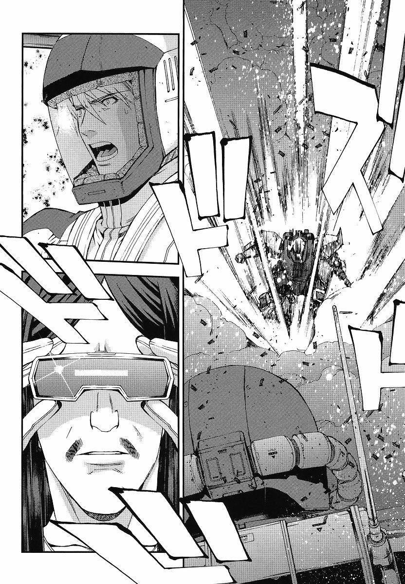 Kidou Senshi Gundam MSV-R: Johnny Ridden no Kikan Chapter 5 page 30 - Chapter 5: REALIZE
