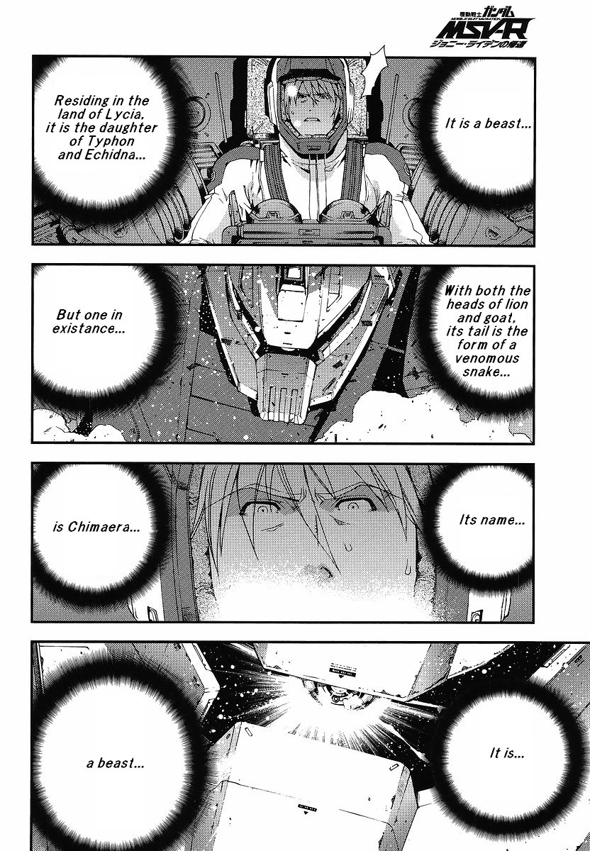 Kidou Senshi Gundam MSV-R: Johnny Ridden no Kikan Chapter 5 page 34 - Chapter 5: REALIZE