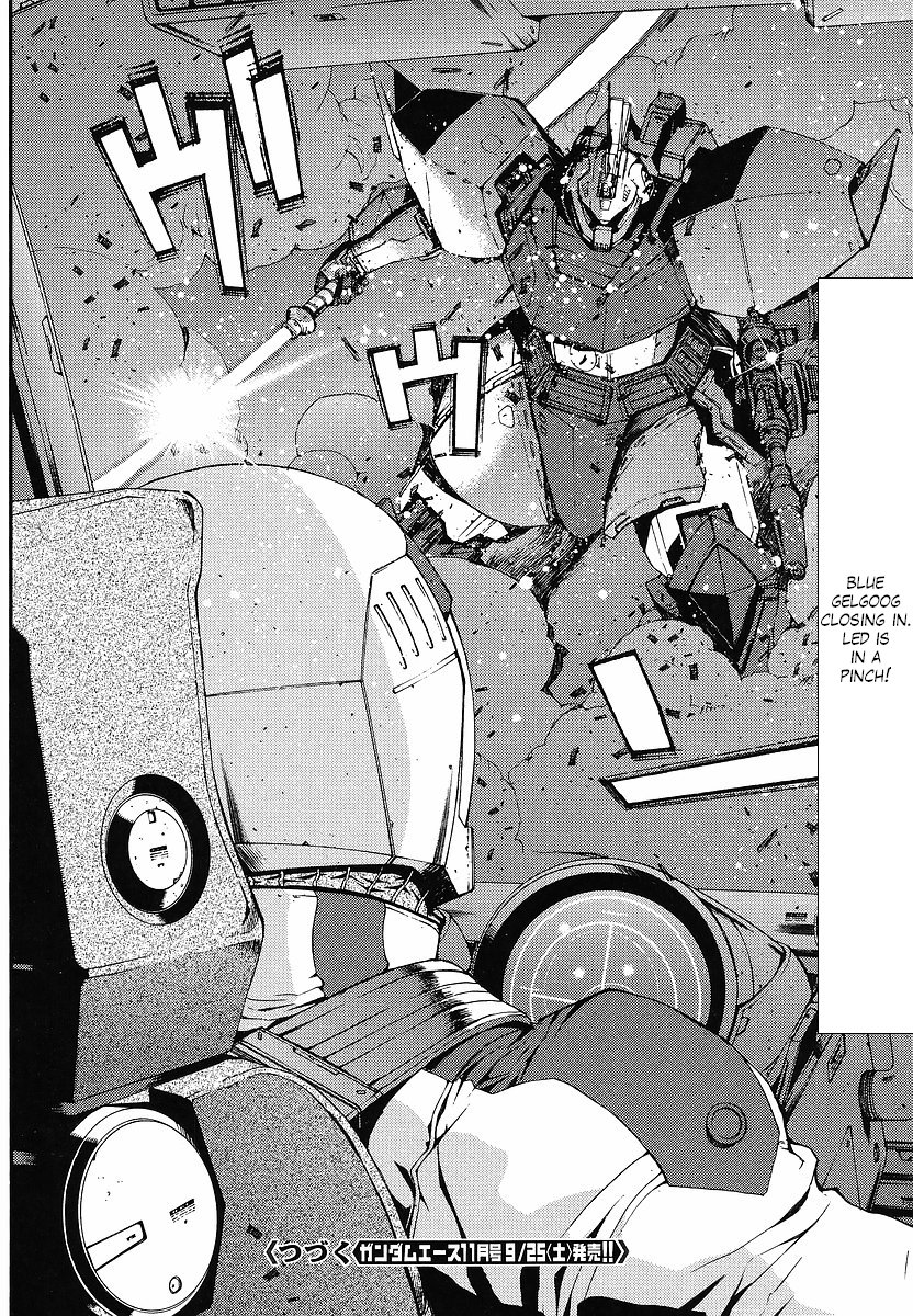 Kidou Senshi Gundam MSV-R: Johnny Ridden no Kikan Chapter 5 page 36 - Chapter 5: REALIZE