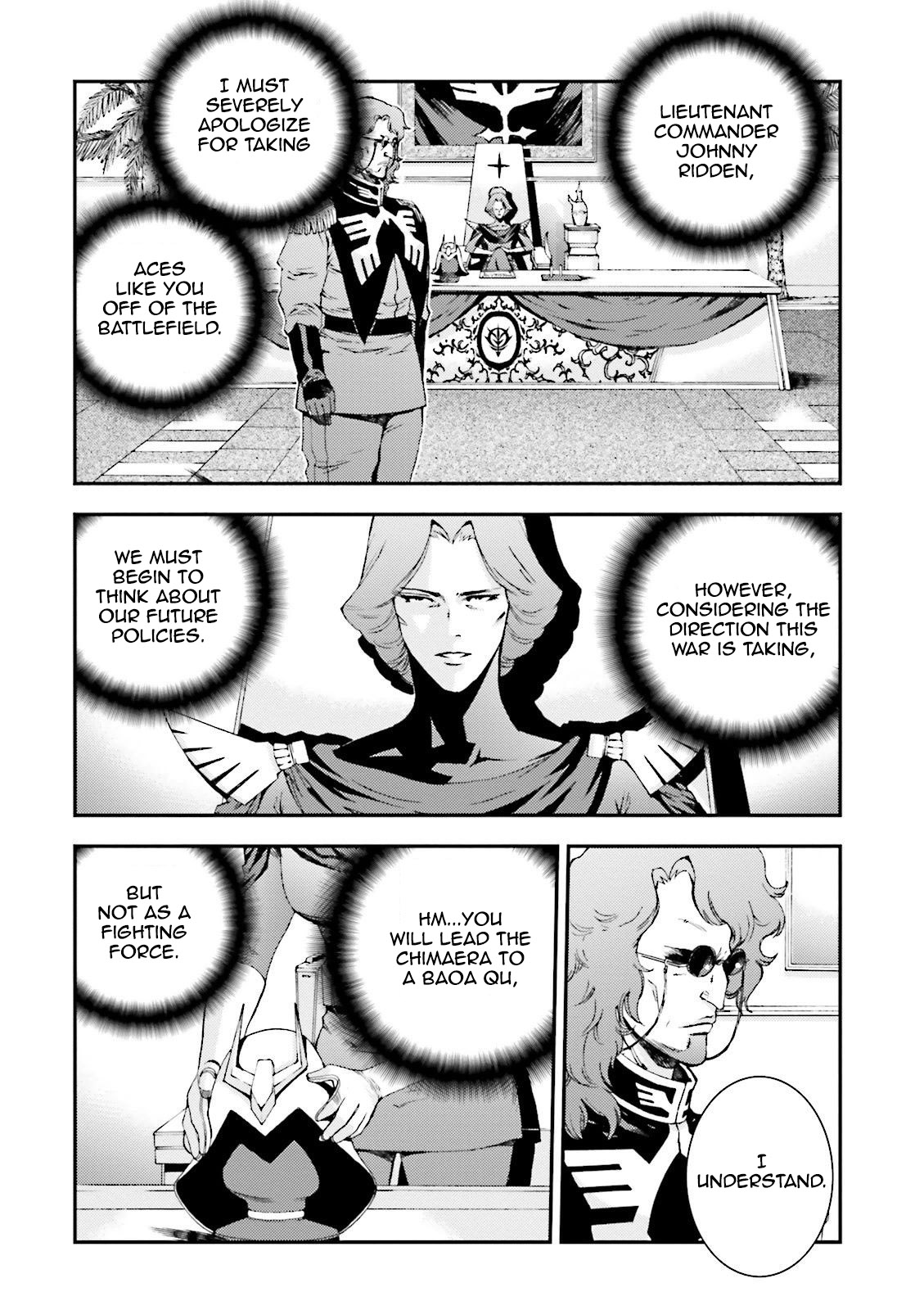 Kidou Senshi Gundam MSV-R: Johnny Ridden no Kikan Chapter 50 page 17 - Chapter 50: AT THE TEMPLE...