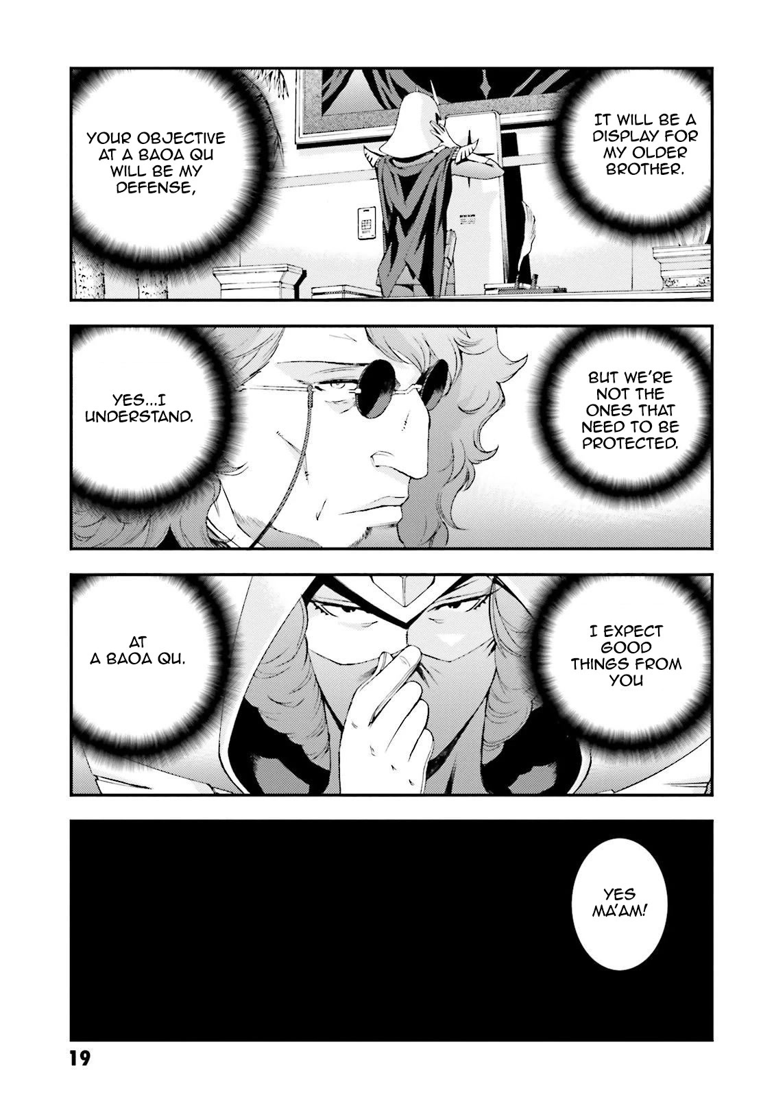 Kidou Senshi Gundam MSV-R: Johnny Ridden no Kikan Chapter 50 page 18 - Chapter 50: AT THE TEMPLE...