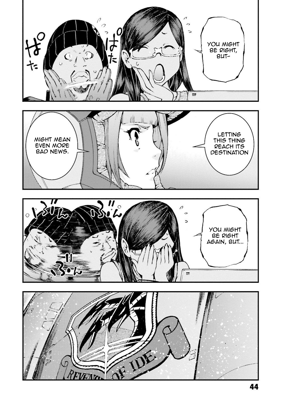 Kidou Senshi Gundam MSV-R: Johnny Ridden no Kikan Chapter 51 page 14 - Chapter 51: ...FOR ONE'S CAUSE.