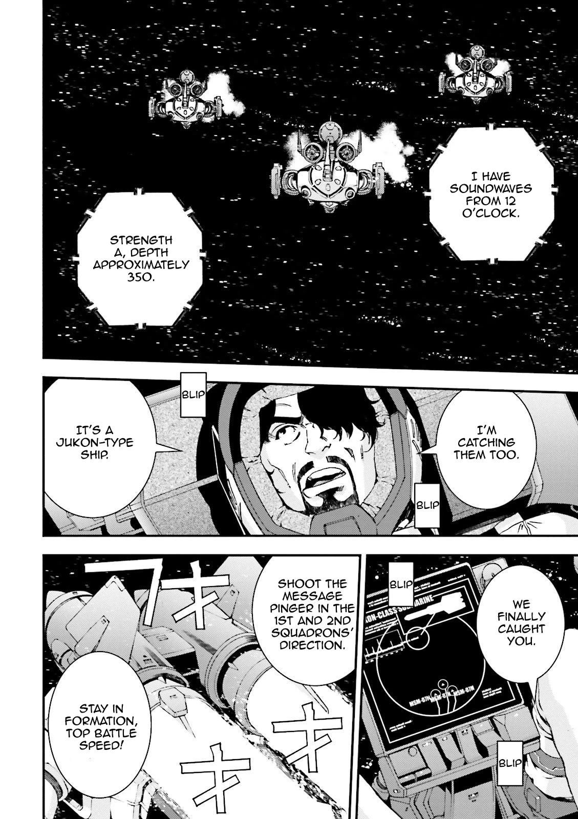 Kidou Senshi Gundam MSV-R: Johnny Ridden no Kikan Chapter 52 page 2 - Chapter 52: FLEET SUBMARINE FORCE