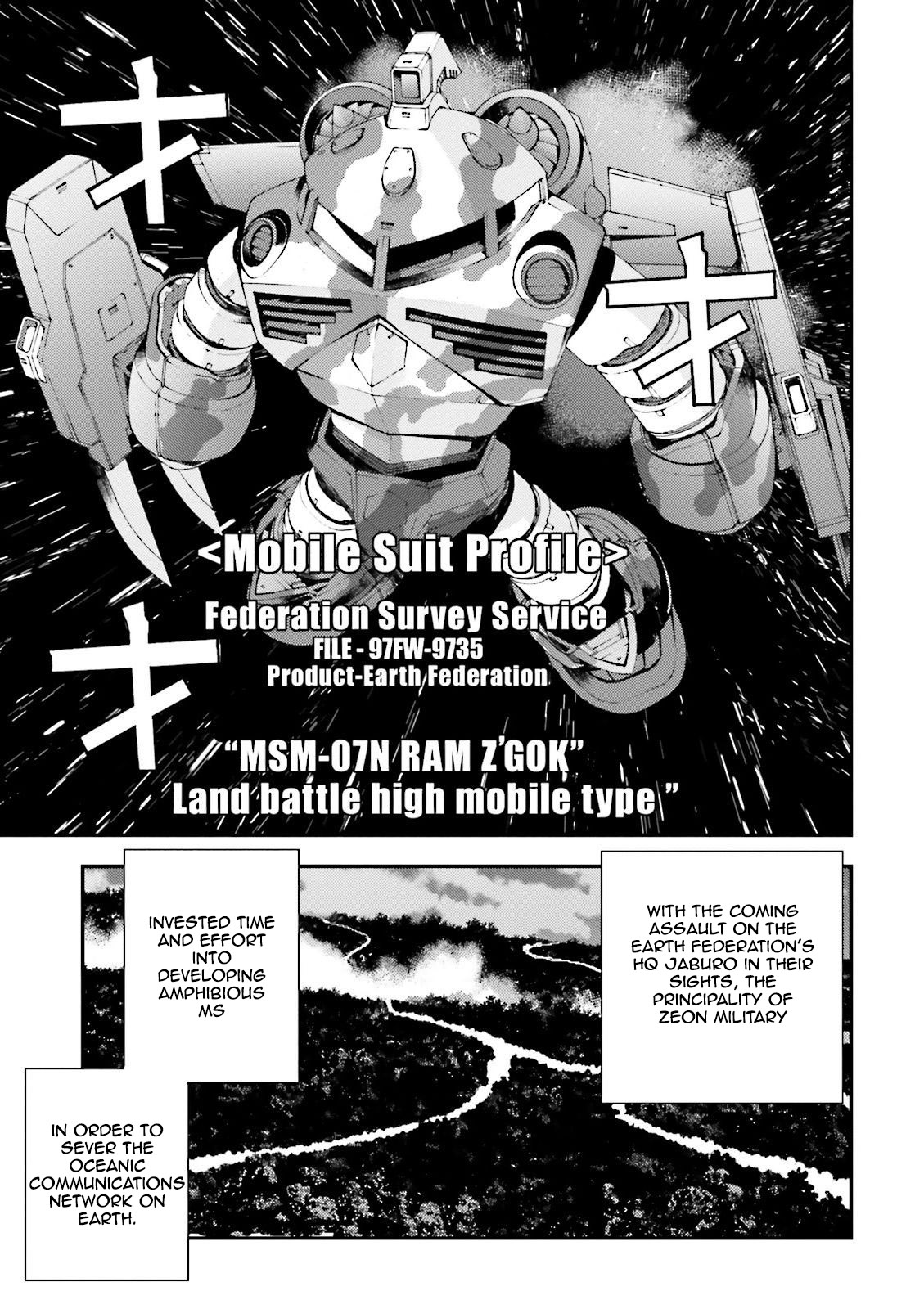 Kidou Senshi Gundam MSV-R: Johnny Ridden no Kikan Chapter 52 page 3 - Chapter 52: FLEET SUBMARINE FORCE