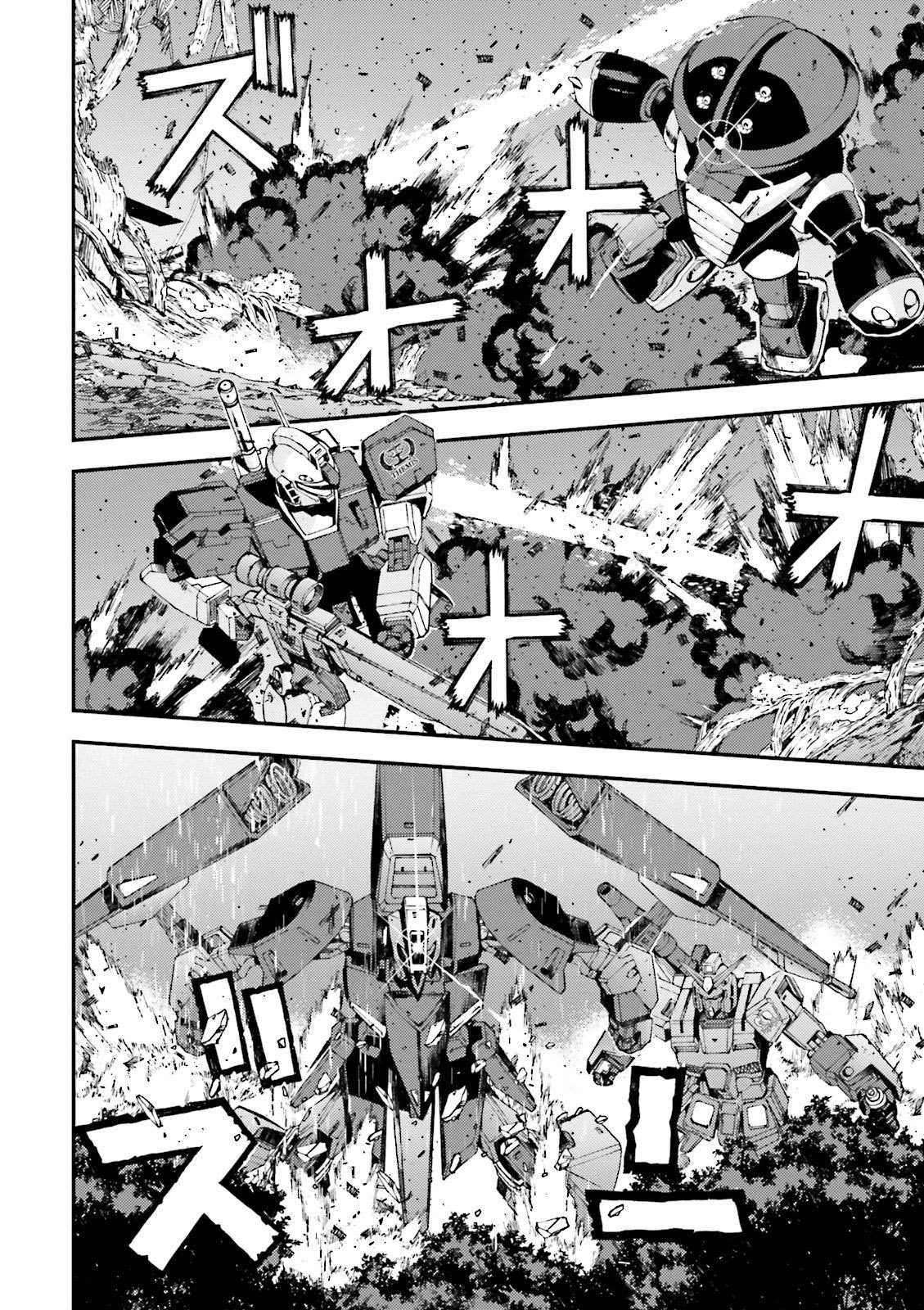 Kidou Senshi Gundam MSV-R: Johnny Ridden no Kikan Chapter 53 page 20 - Chapter 53: ...IN A STATE OF FLUX.