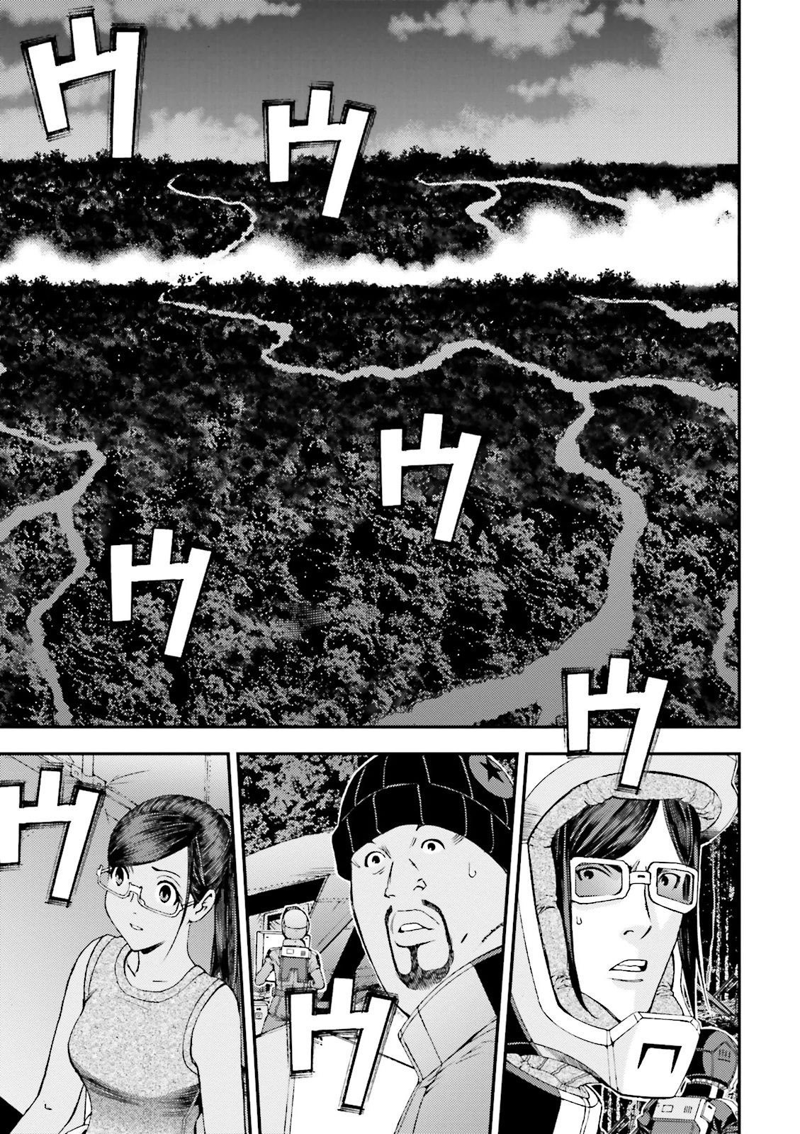 Kidou Senshi Gundam MSV-R: Johnny Ridden no Kikan Chapter 53 page 27 - Chapter 53: ...IN A STATE OF FLUX.