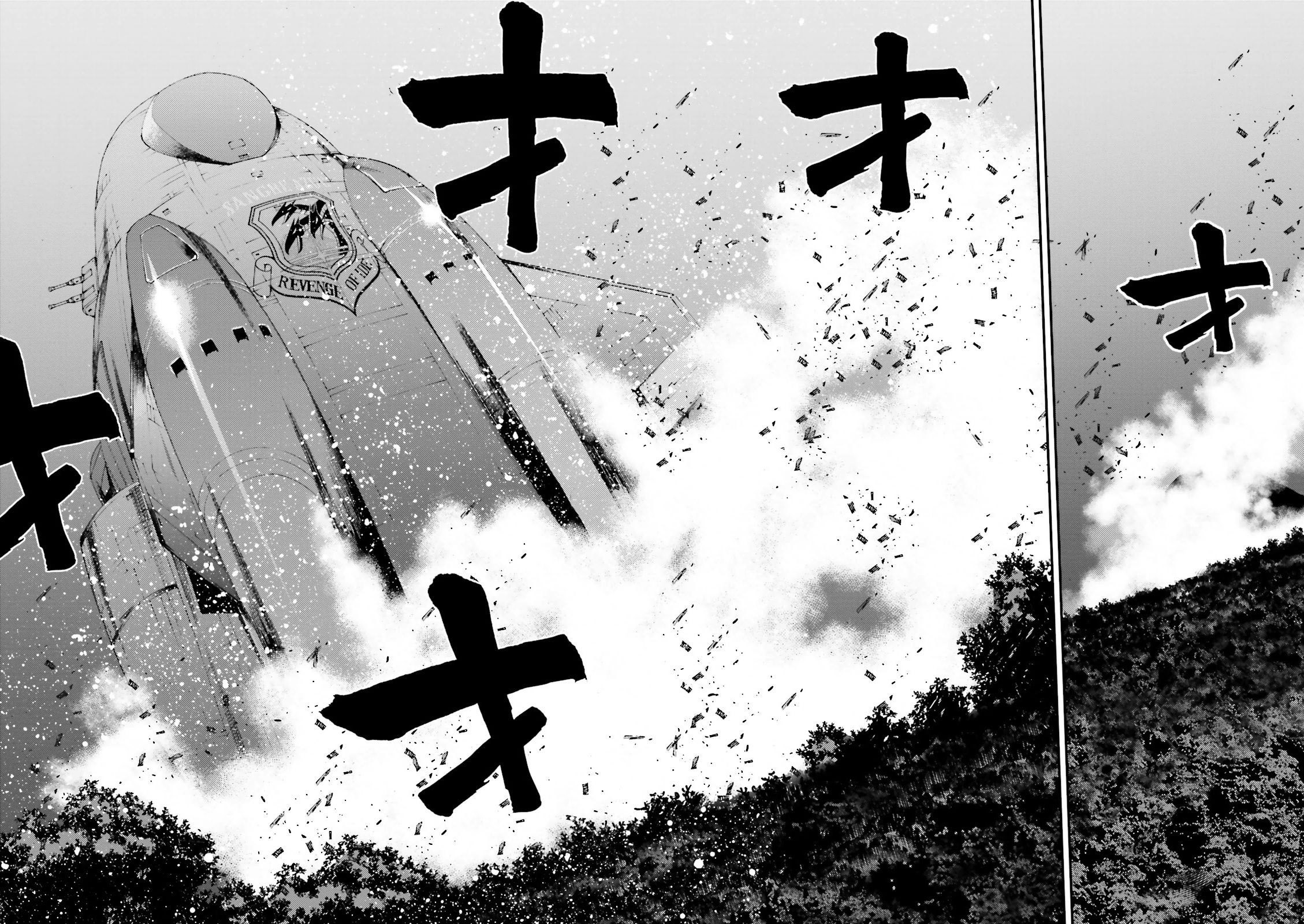 Kidou Senshi Gundam MSV-R: Johnny Ridden no Kikan Chapter 53 page 34 - Chapter 53: ...IN A STATE OF FLUX.
