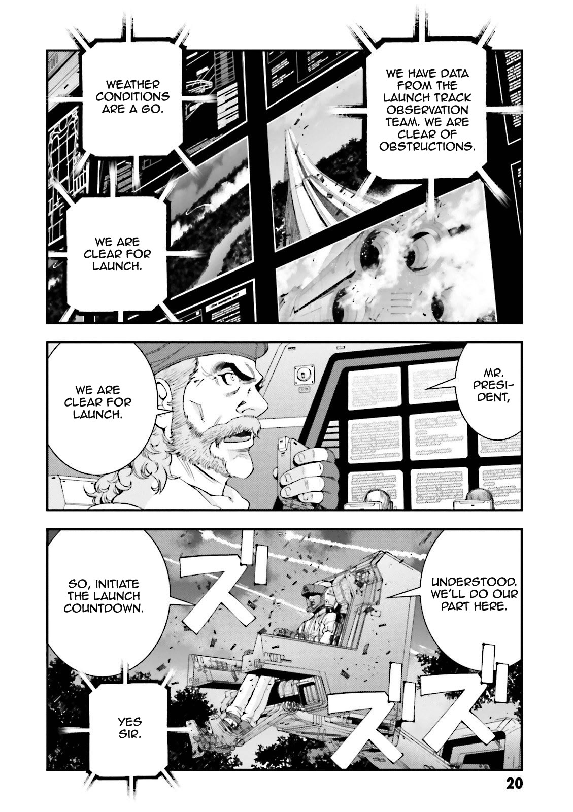 Kidou Senshi Gundam MSV-R: Johnny Ridden no Kikan Chapter 55 page 20 - Chapter 55: REFUSE