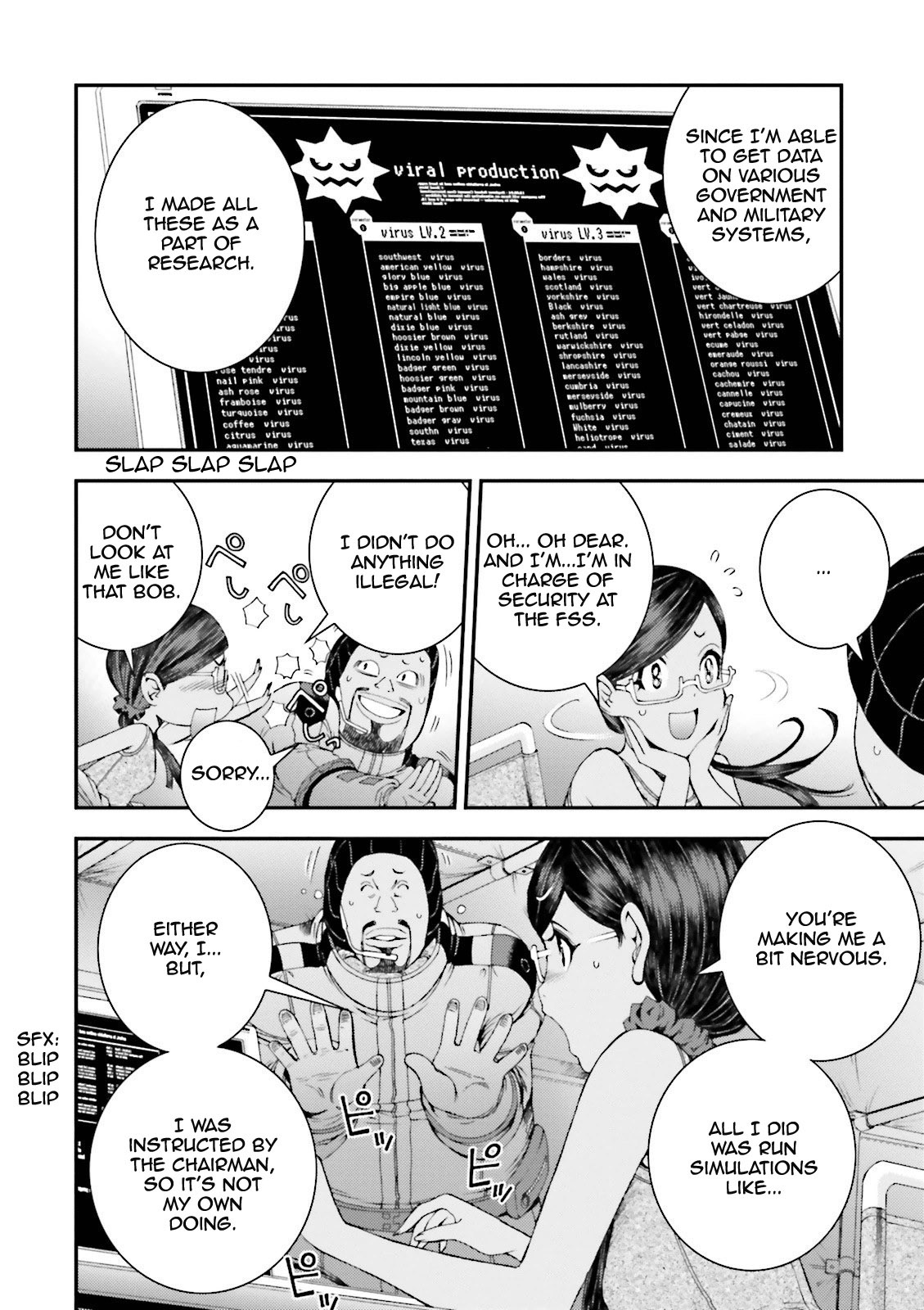 Kidou Senshi Gundam MSV-R: Johnny Ridden no Kikan Chapter 55 page 24 - Chapter 55: REFUSE