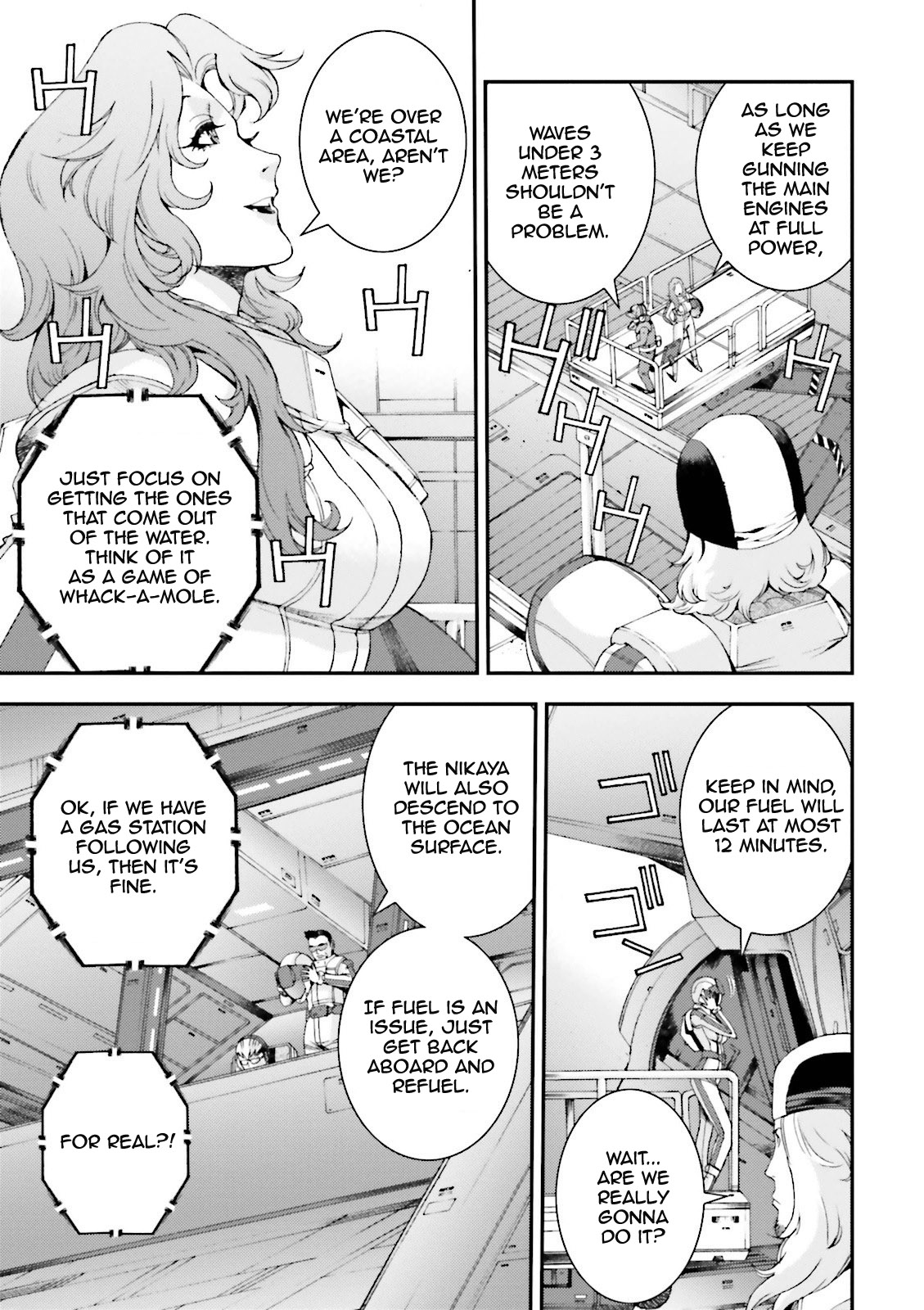 Kidou Senshi Gundam MSV-R: Johnny Ridden no Kikan Chapter 55 page 35 - Chapter 55: REFUSE