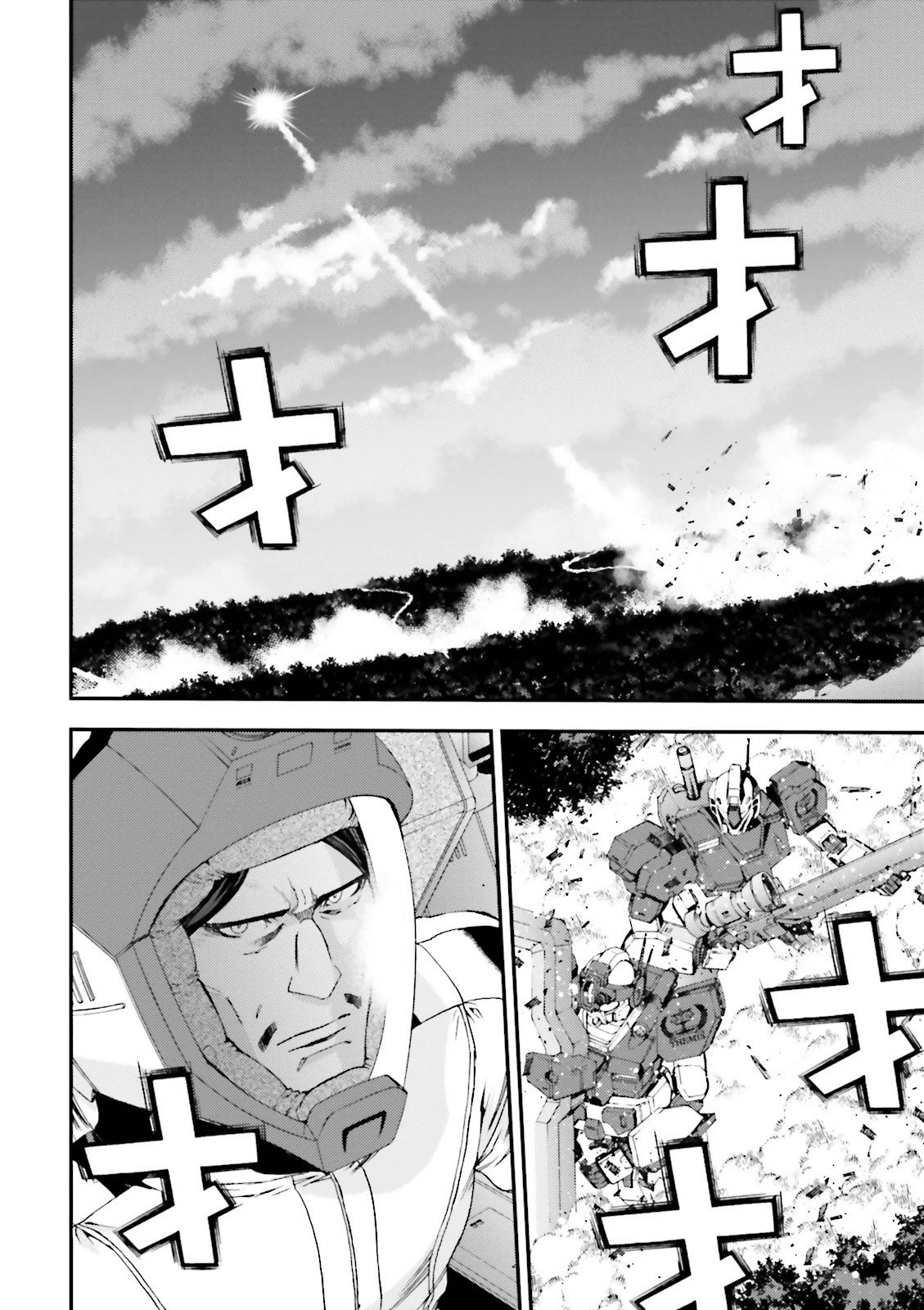 Kidou Senshi Gundam MSV-R: Johnny Ridden no Kikan Chapter 55 page 46 - Chapter 55: REFUSE