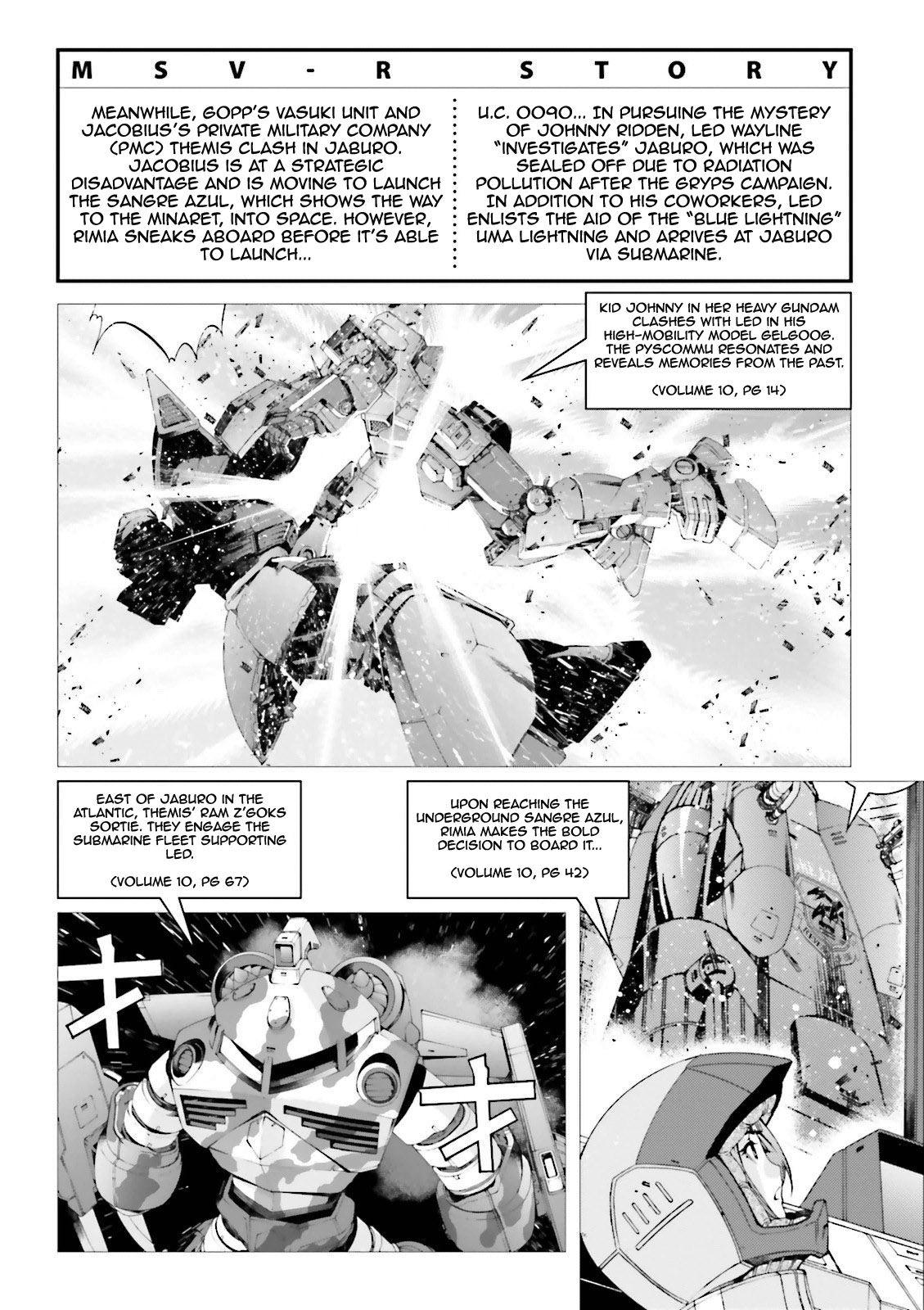 Kidou Senshi Gundam MSV-R: Johnny Ridden no Kikan Chapter 55 page 9 - Chapter 55: REFUSE