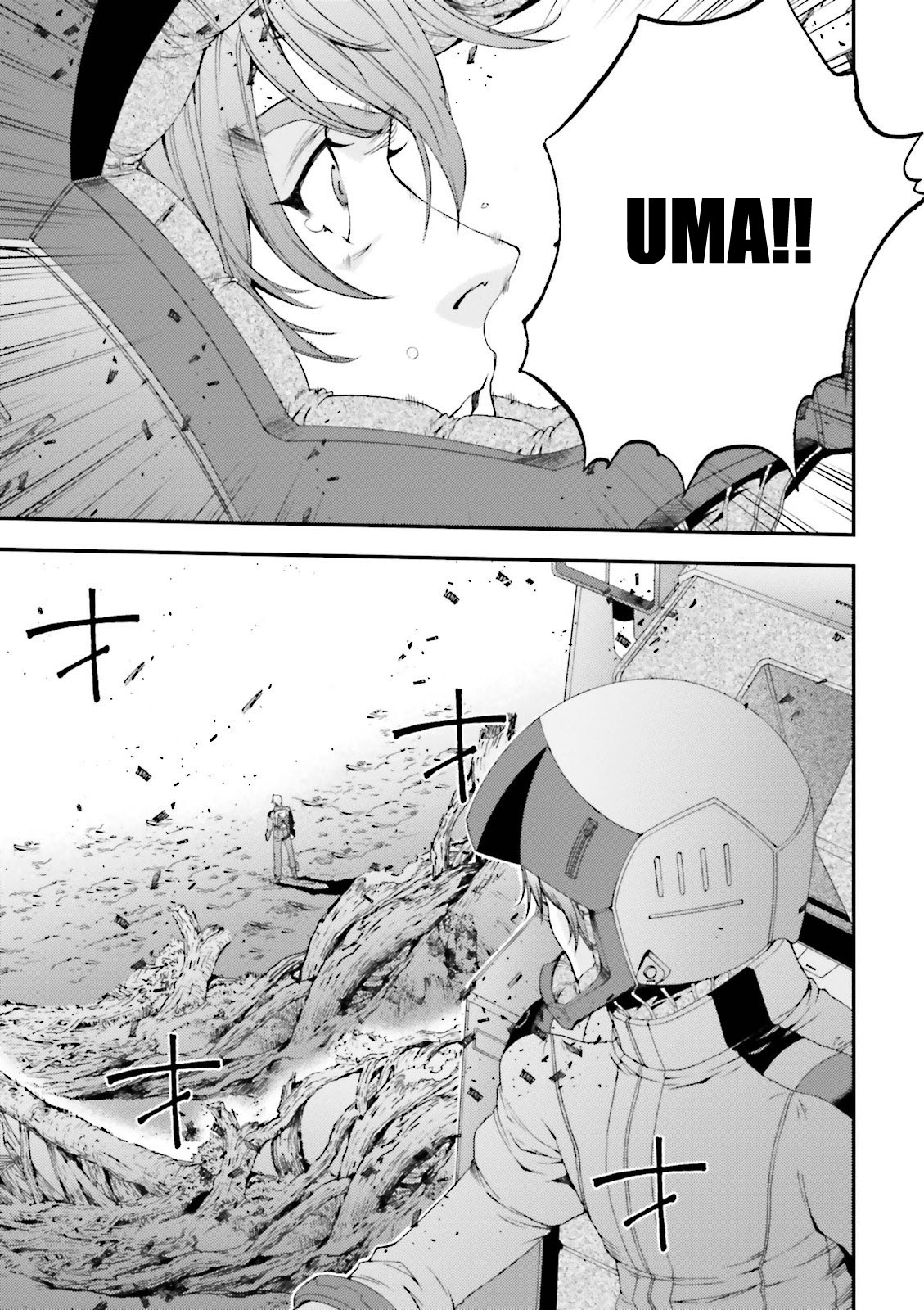 Kidou Senshi Gundam MSV-R: Johnny Ridden no Kikan Chapter 56 page 15 - Chapter 56: HOWEVER...