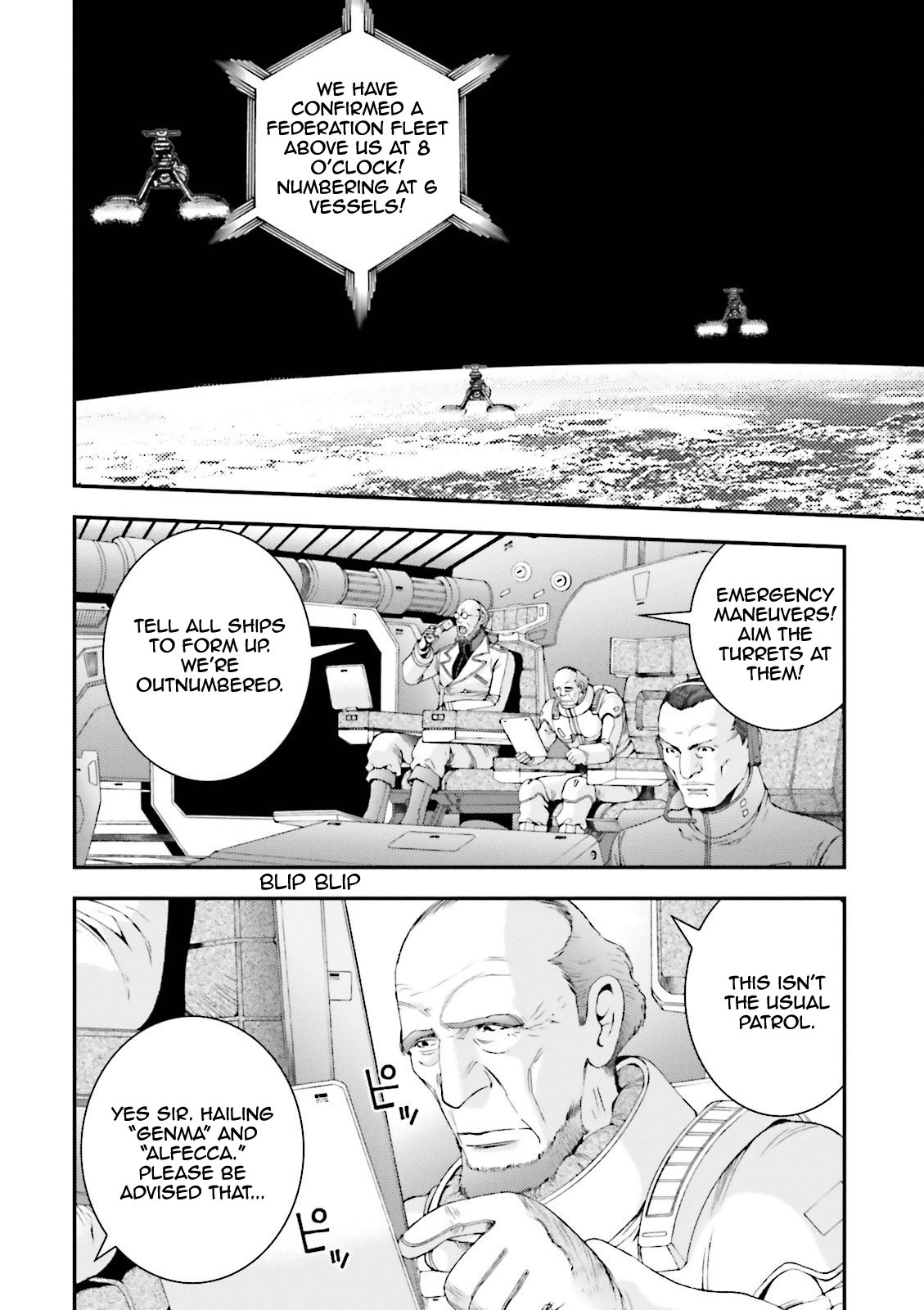 Kidou Senshi Gundam MSV-R: Johnny Ridden no Kikan Chapter 56 page 2 - Chapter 56: HOWEVER...