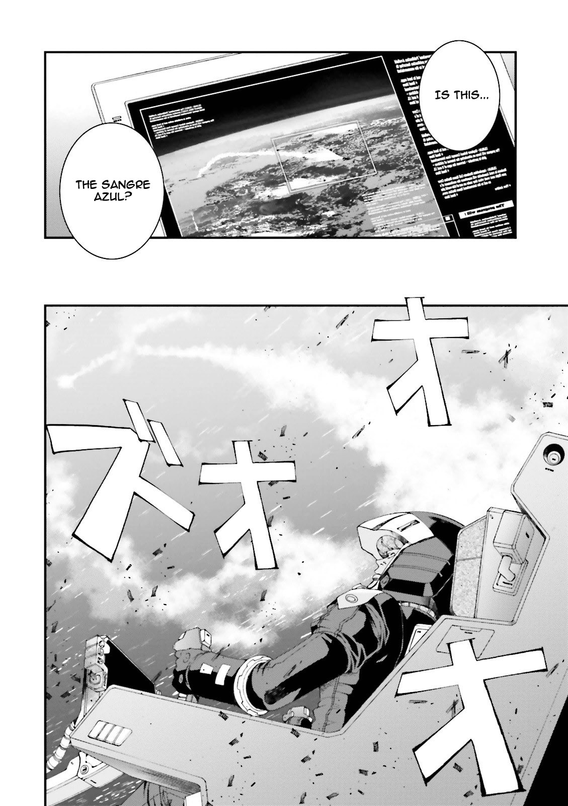Kidou Senshi Gundam MSV-R: Johnny Ridden no Kikan Chapter 56 page 8 - Chapter 56: HOWEVER...