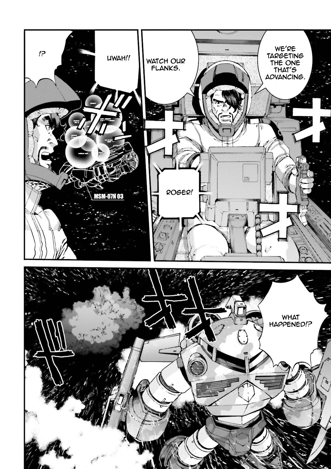 Kidou Senshi Gundam MSV-R: Johnny Ridden no Kikan Chapter 57 page 2 - Chapter 57: FUNNY INTRUDER