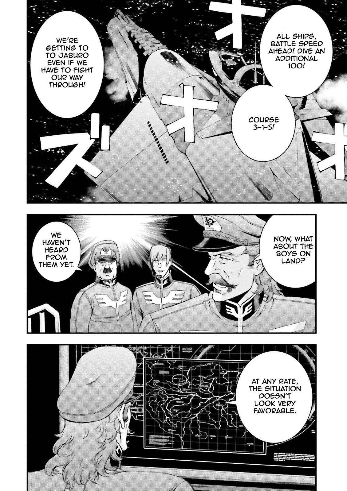 Kidou Senshi Gundam MSV-R: Johnny Ridden no Kikan Chapter 57 page 20 - Chapter 57: FUNNY INTRUDER