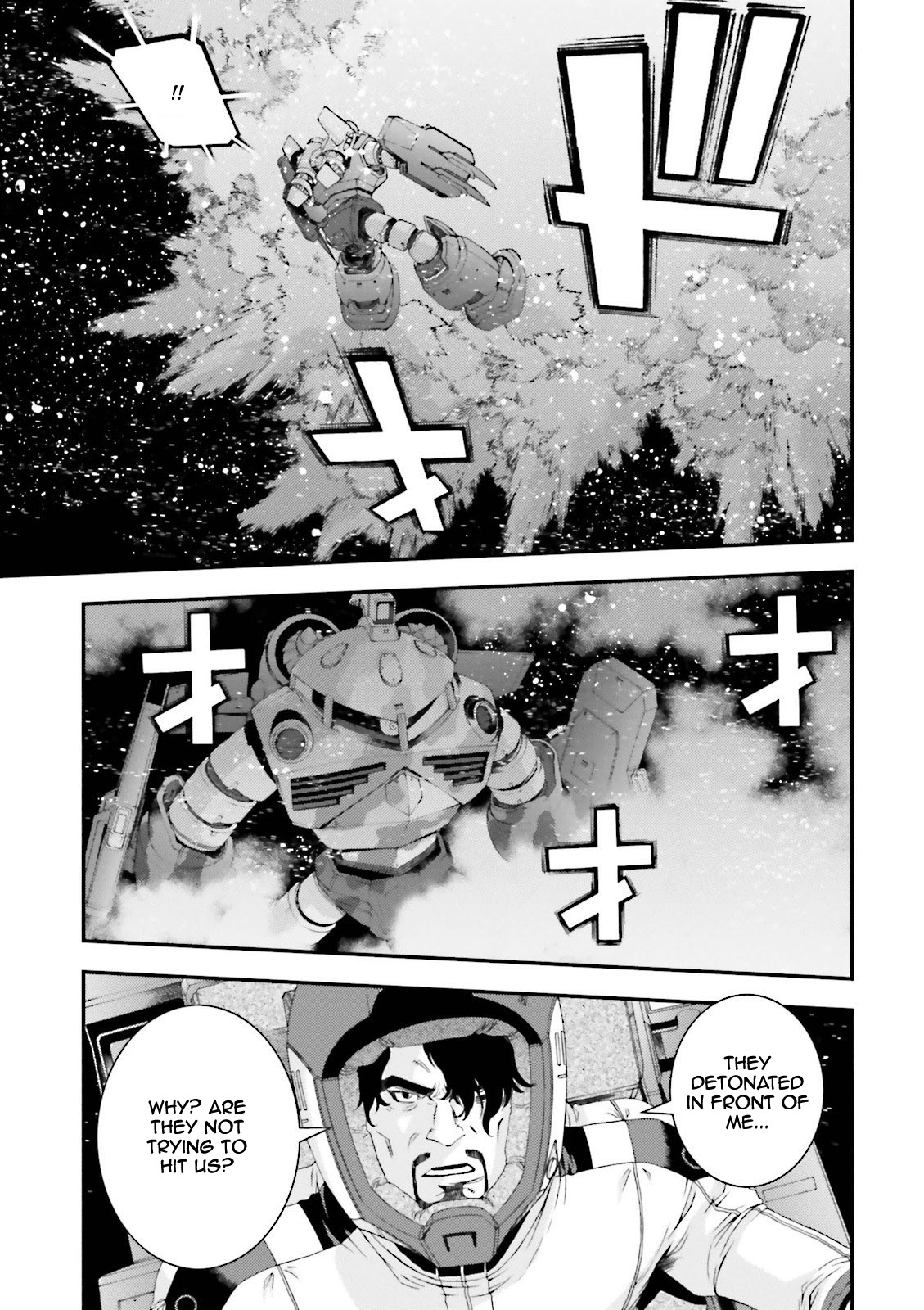 Kidou Senshi Gundam MSV-R: Johnny Ridden no Kikan Chapter 57 page 5 - Chapter 57: FUNNY INTRUDER