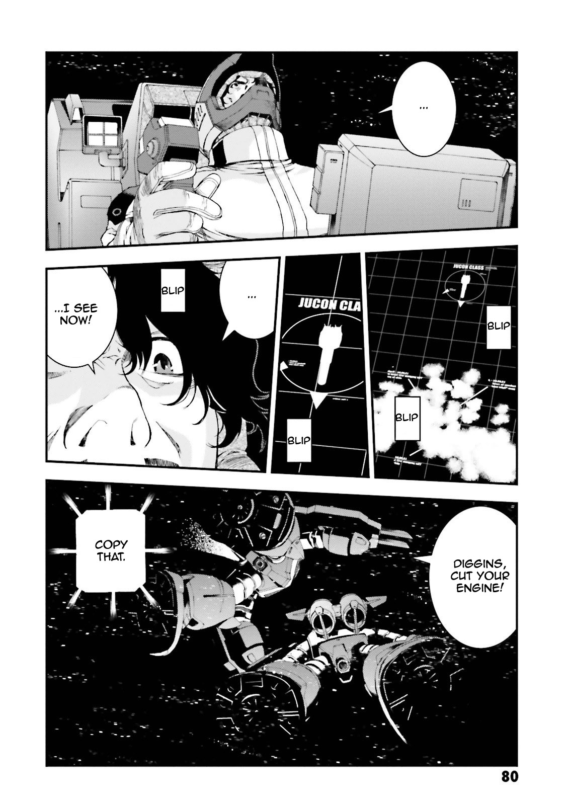 Kidou Senshi Gundam MSV-R: Johnny Ridden no Kikan Chapter 57 page 6 - Chapter 57: FUNNY INTRUDER