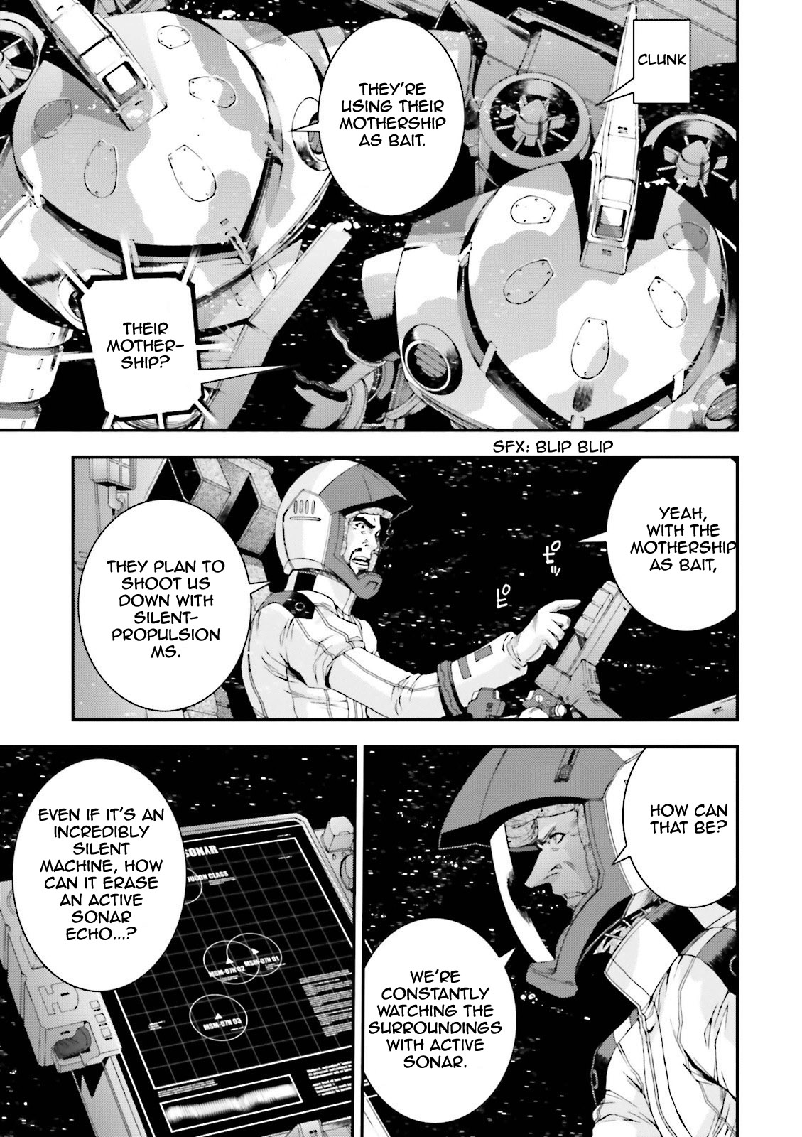 Kidou Senshi Gundam MSV-R: Johnny Ridden no Kikan Chapter 57 page 7 - Chapter 57: FUNNY INTRUDER