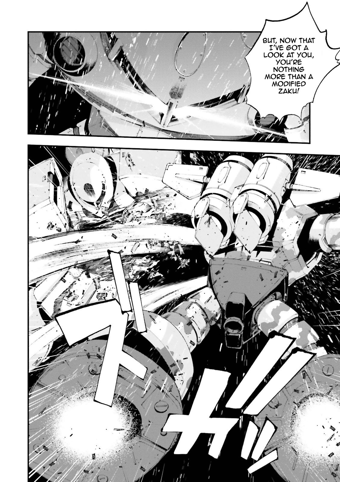 Kidou Senshi Gundam MSV-R: Johnny Ridden no Kikan Chapter 58 page 12 - Chapter 58: BIG WEDNESDAY