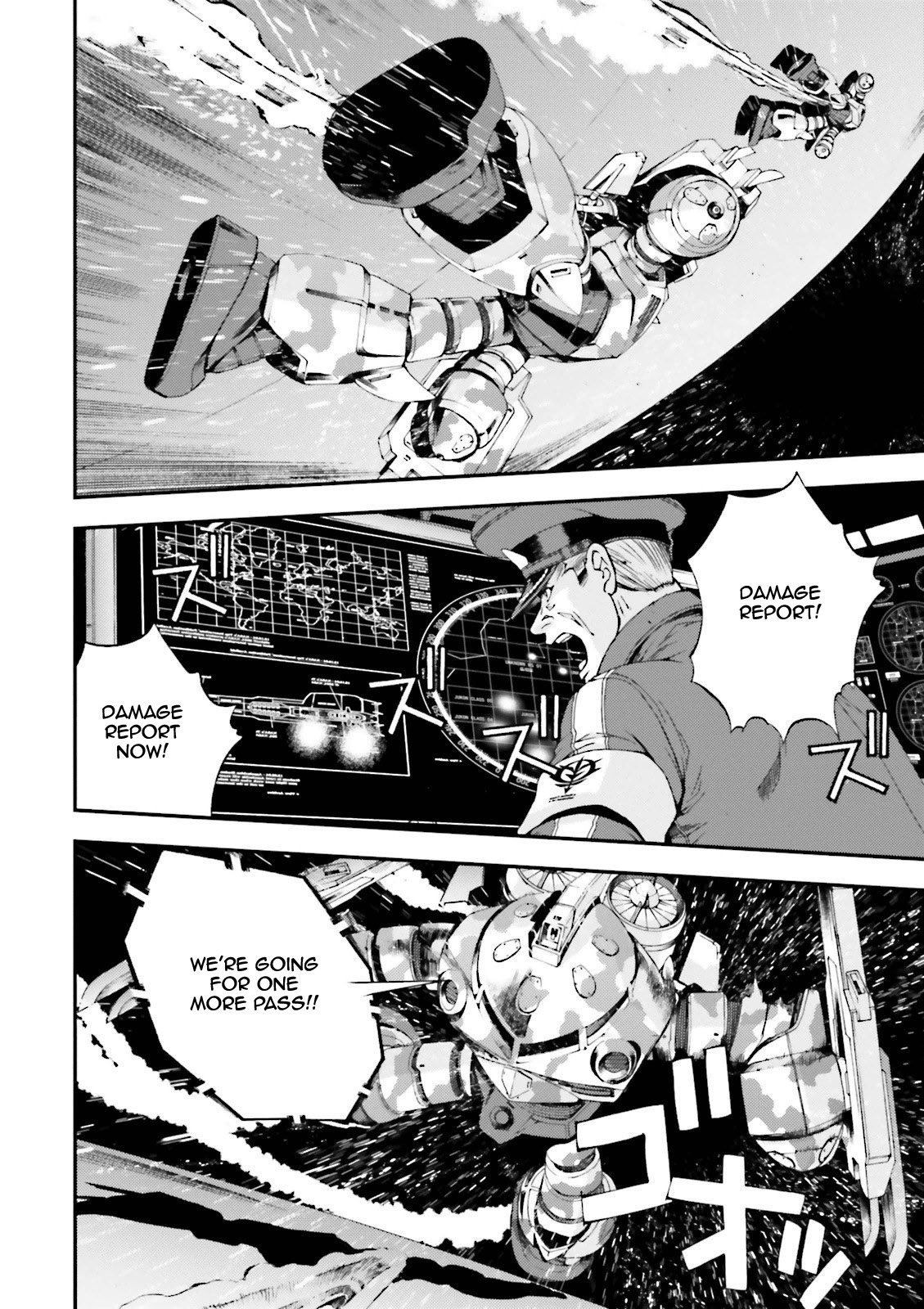 Kidou Senshi Gundam MSV-R: Johnny Ridden no Kikan Chapter 58 page 14 - Chapter 58: BIG WEDNESDAY