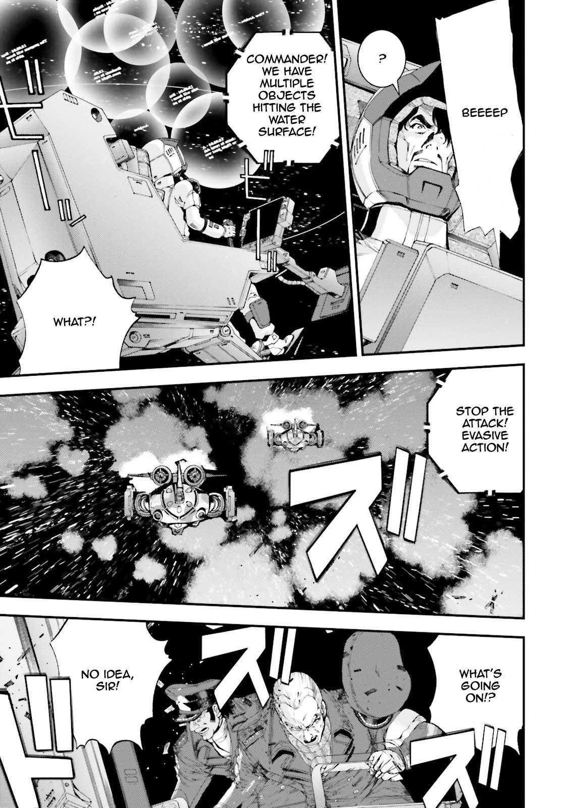 Kidou Senshi Gundam MSV-R: Johnny Ridden no Kikan Chapter 58 page 15 - Chapter 58: BIG WEDNESDAY