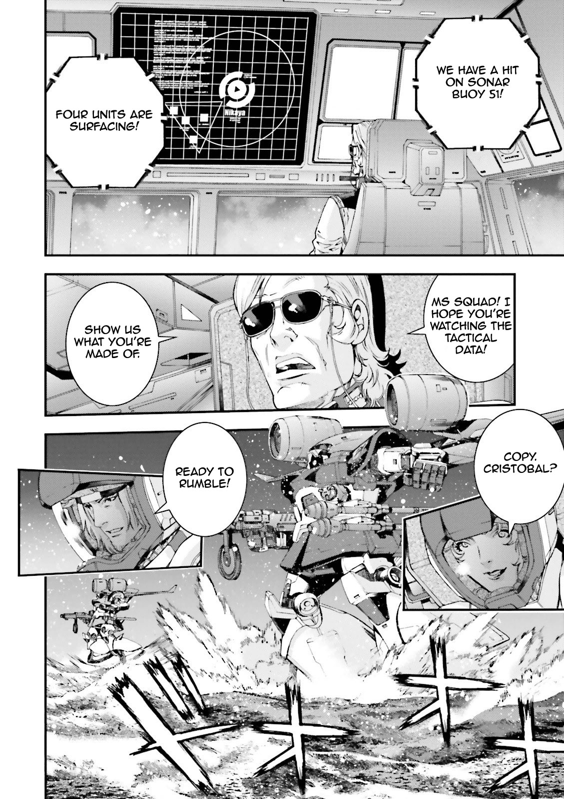 Kidou Senshi Gundam MSV-R: Johnny Ridden no Kikan Chapter 58 page 18 - Chapter 58: BIG WEDNESDAY