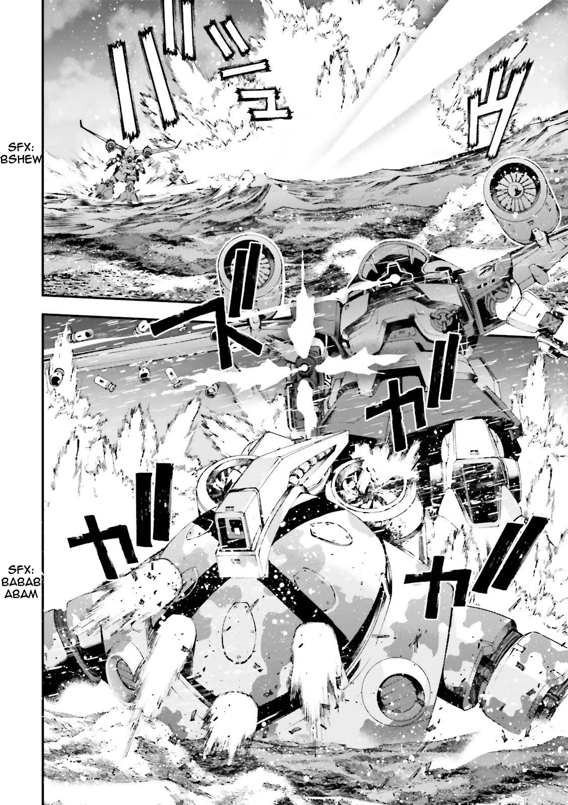 Kidou Senshi Gundam MSV-R: Johnny Ridden no Kikan Chapter 58 page 20 - Chapter 58: BIG WEDNESDAY