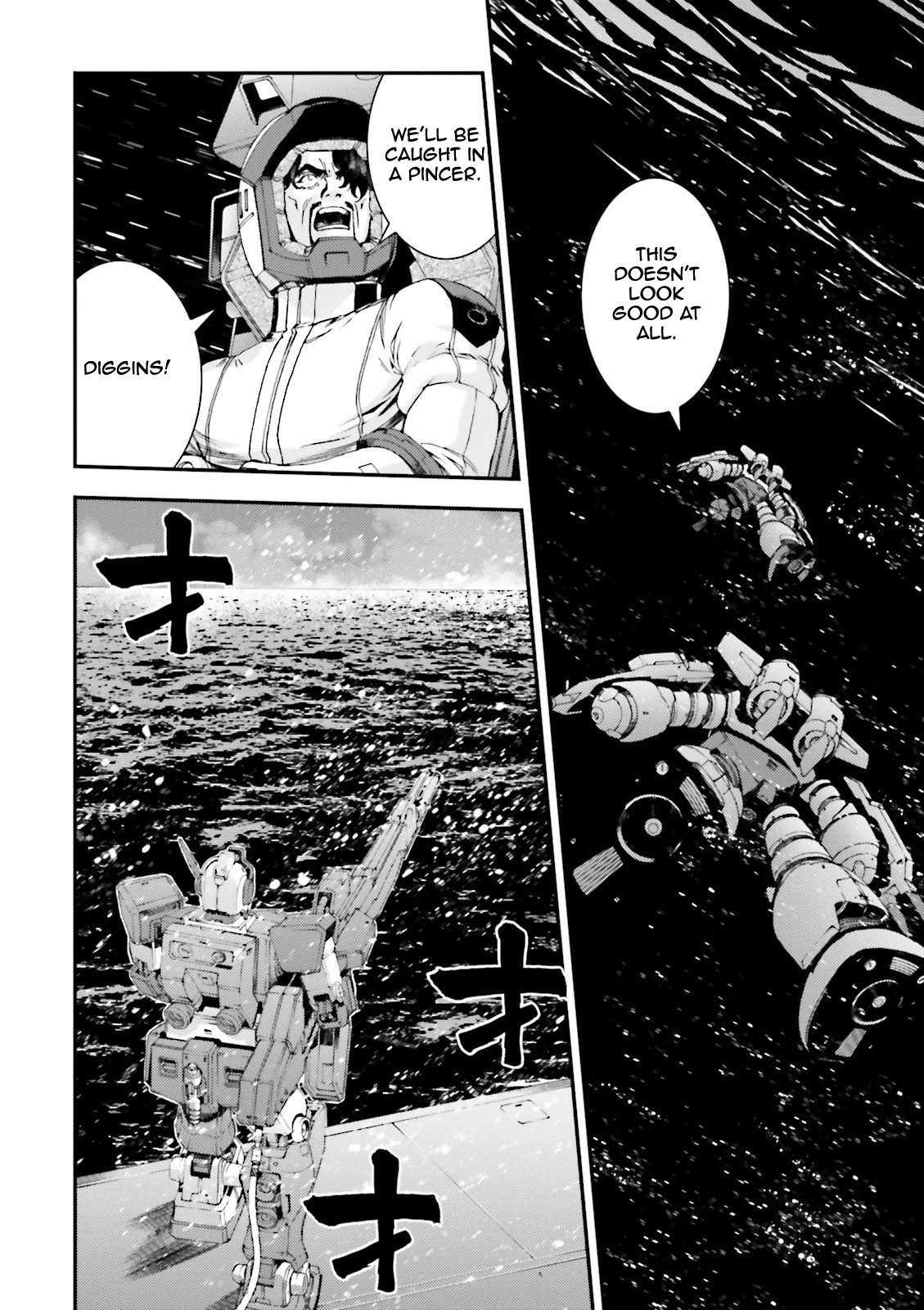 Kidou Senshi Gundam MSV-R: Johnny Ridden no Kikan Chapter 58 page 26 - Chapter 58: BIG WEDNESDAY