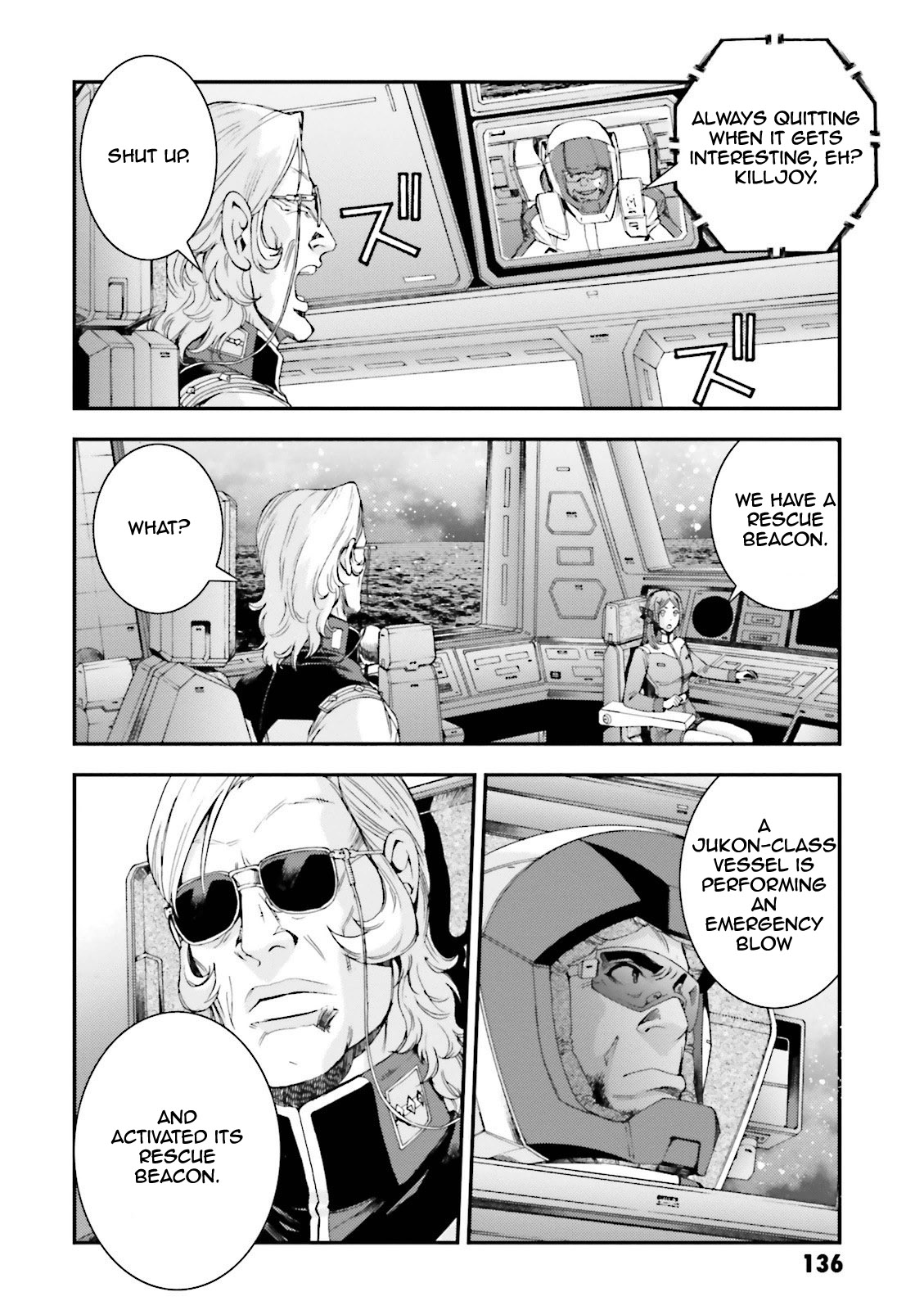 Kidou Senshi Gundam MSV-R: Johnny Ridden no Kikan Chapter 58 page 30 - Chapter 58: BIG WEDNESDAY