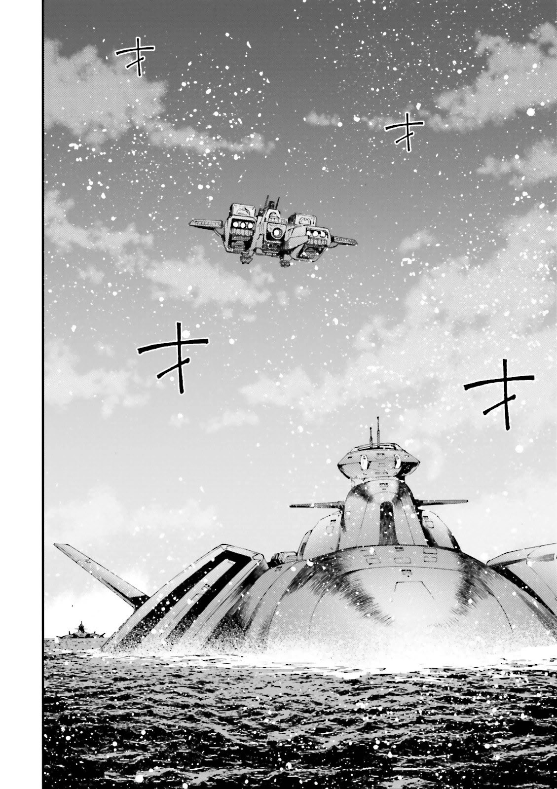 Kidou Senshi Gundam MSV-R: Johnny Ridden no Kikan Chapter 58 page 32 - Chapter 58: BIG WEDNESDAY