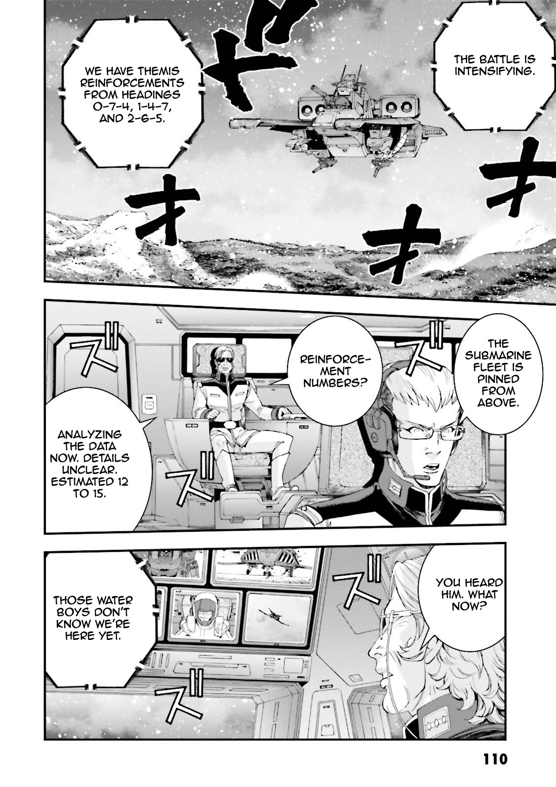 Kidou Senshi Gundam MSV-R: Johnny Ridden no Kikan Chapter 58 page 4 - Chapter 58: BIG WEDNESDAY