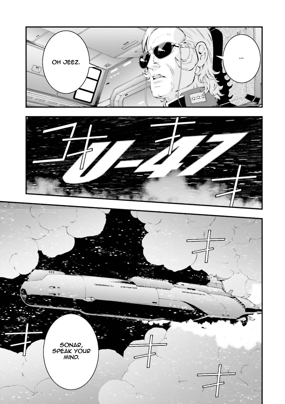 Kidou Senshi Gundam MSV-R: Johnny Ridden no Kikan Chapter 58 page 7 - Chapter 58: BIG WEDNESDAY