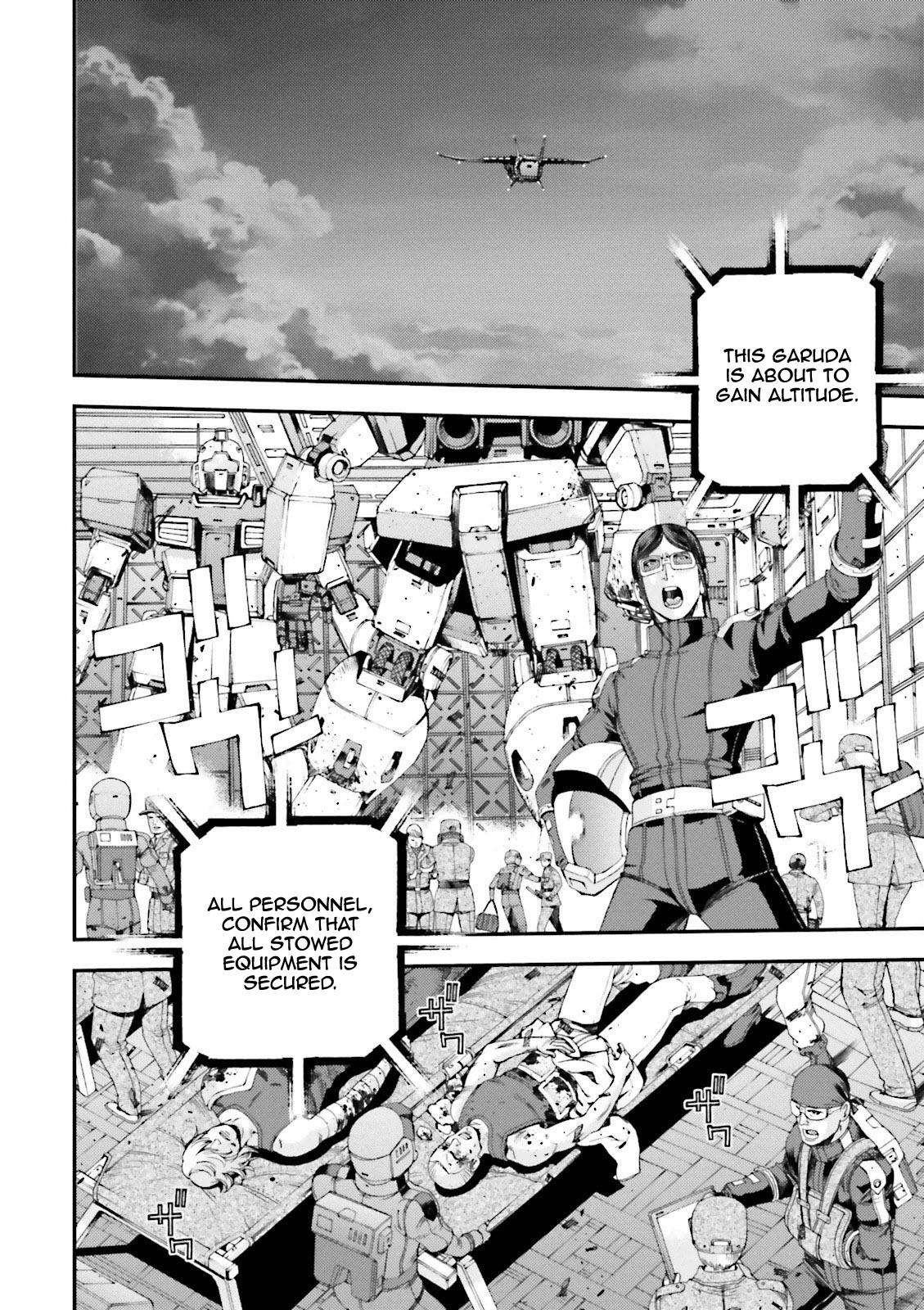 Kidou Senshi Gundam MSV-R: Johnny Ridden no Kikan Chapter 59 page 2 - Chapter 59: SUSPENDED