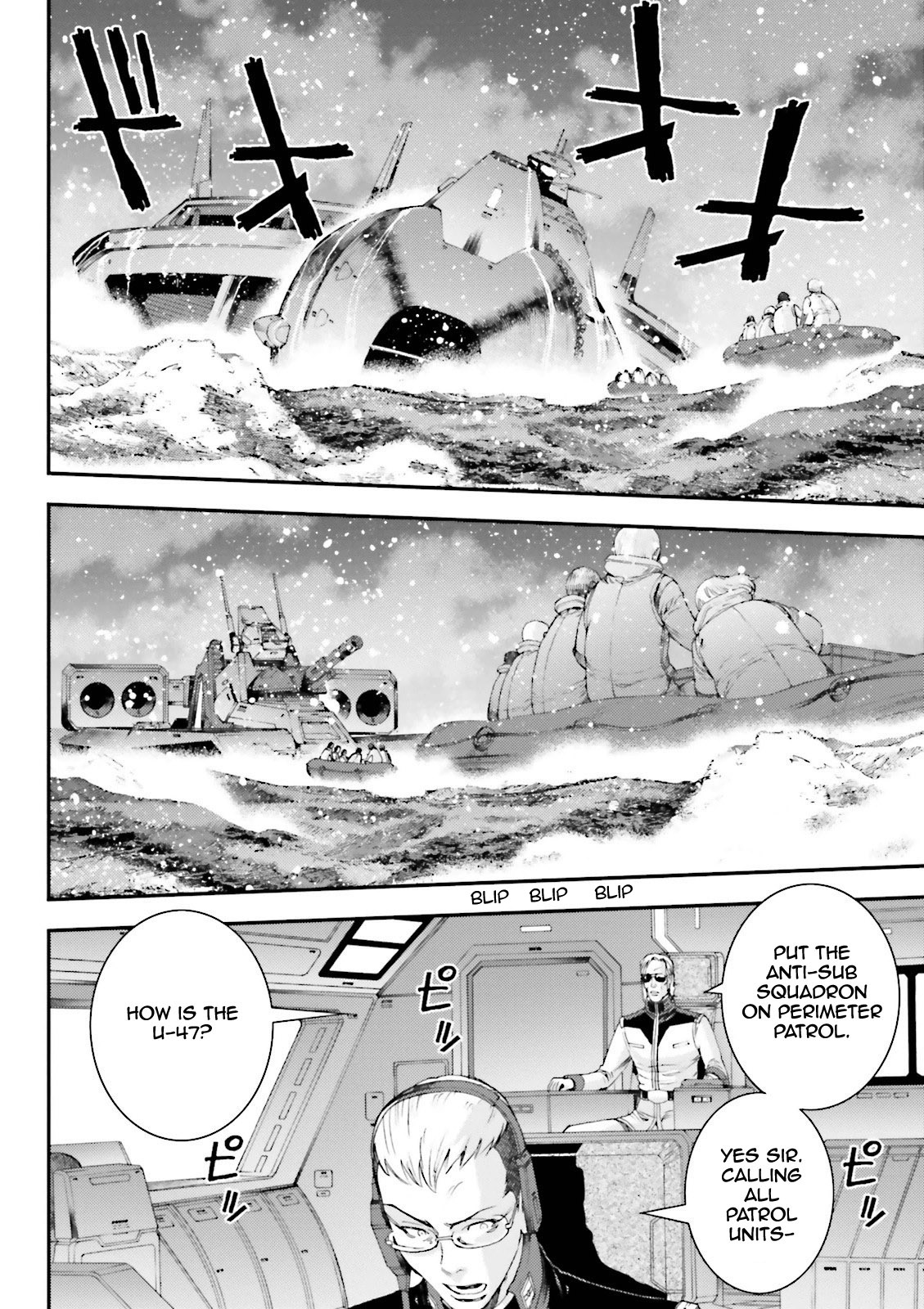 Kidou Senshi Gundam MSV-R: Johnny Ridden no Kikan Chapter 59 page 7 - Chapter 59: SUSPENDED