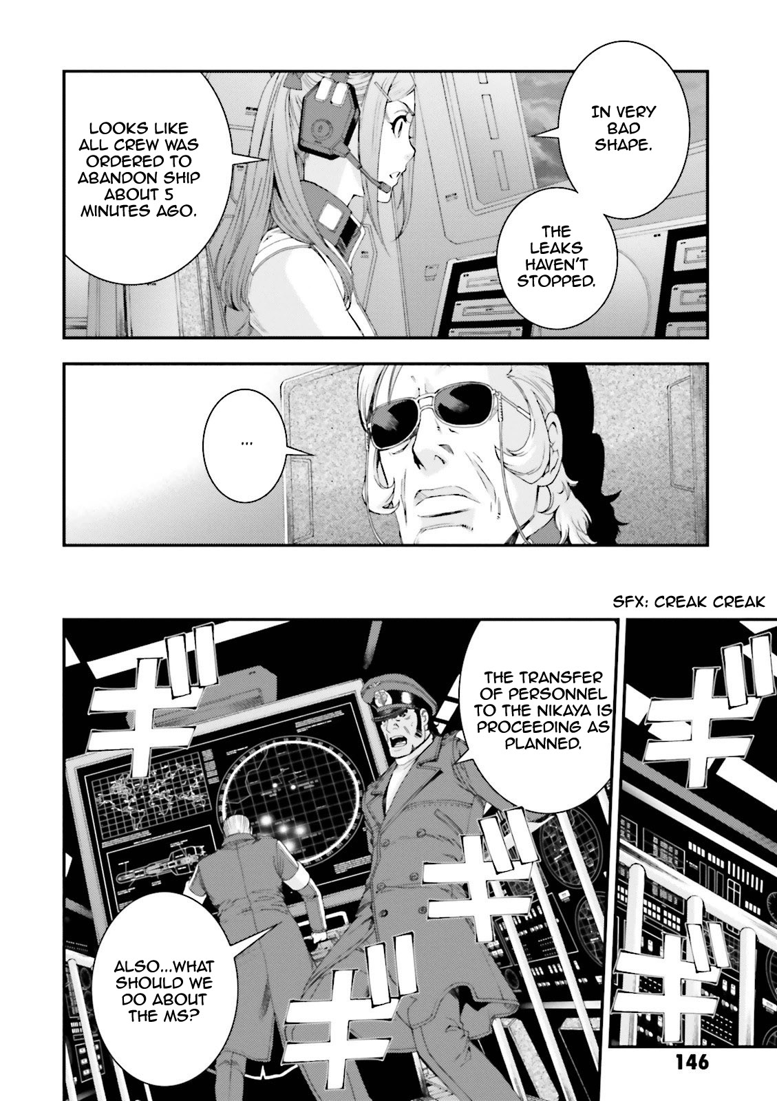 Kidou Senshi Gundam MSV-R: Johnny Ridden no Kikan Chapter 59 page 8 - Chapter 59: SUSPENDED