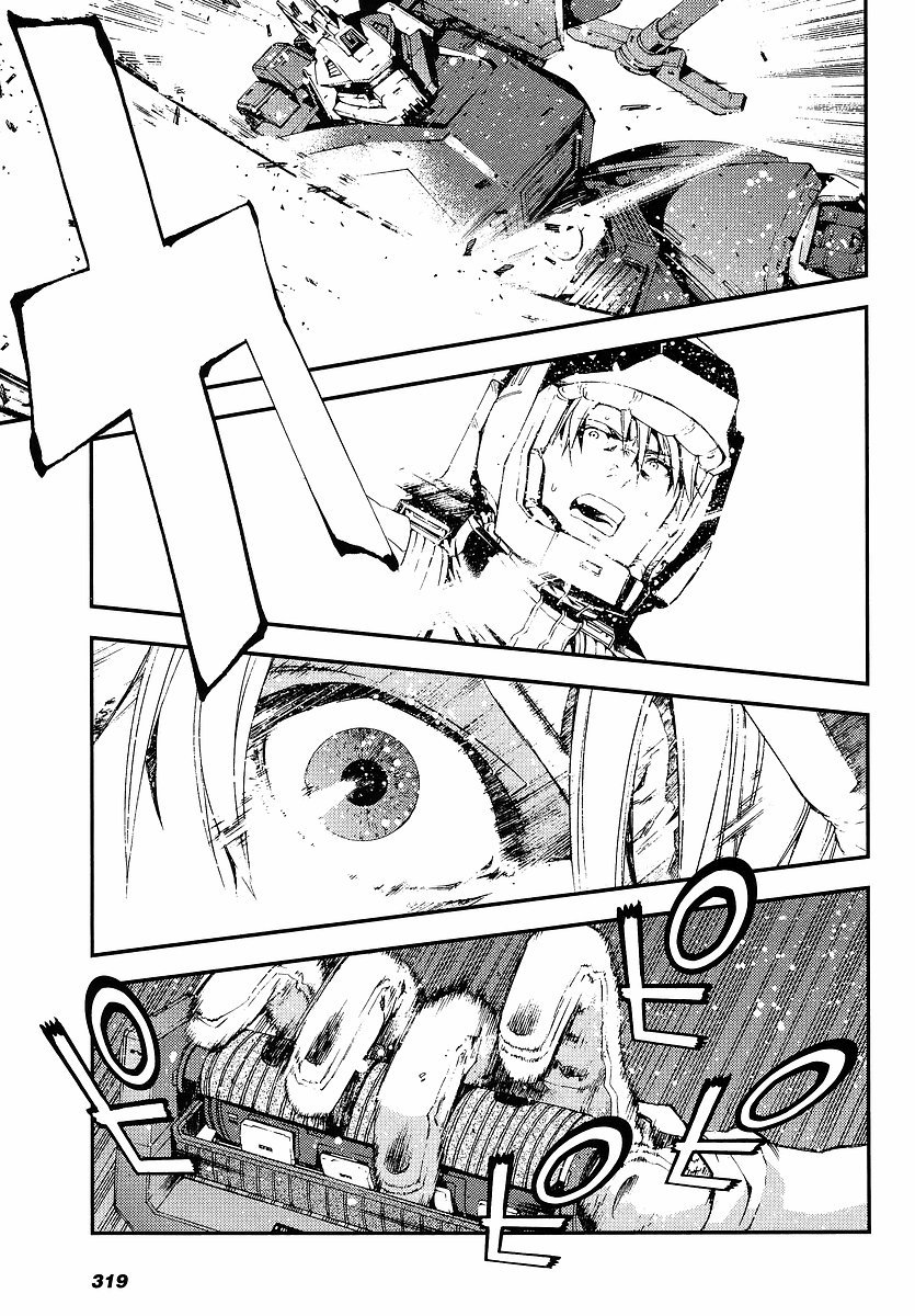 Kidou Senshi Gundam MSV-R: Johnny Ridden no Kikan Chapter 6 page 11 - Chapter 6: UMA LIGHTNING