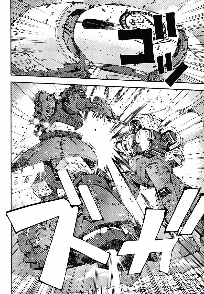 Kidou Senshi Gundam MSV-R: Johnny Ridden no Kikan Chapter 6 page 18 - Chapter 6: UMA LIGHTNING