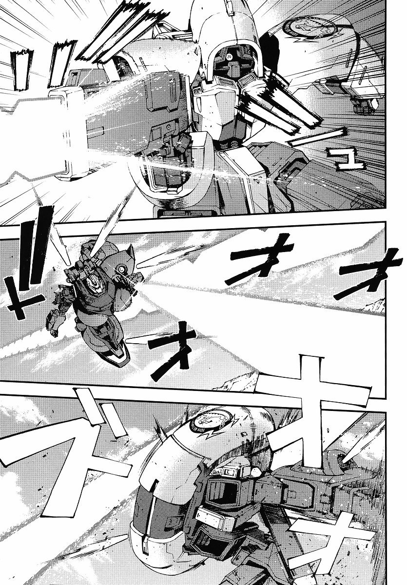 Kidou Senshi Gundam MSV-R: Johnny Ridden no Kikan Chapter 6 page 19 - Chapter 6: UMA LIGHTNING
