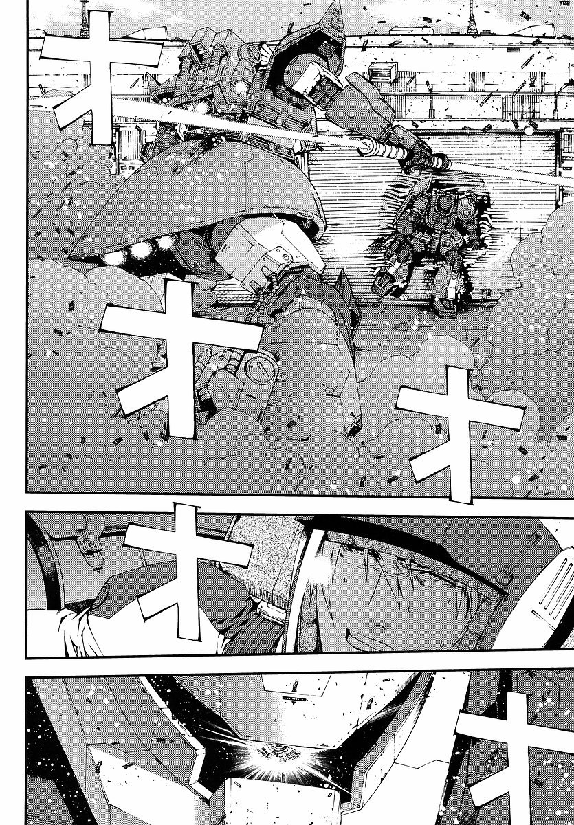 Kidou Senshi Gundam MSV-R: Johnny Ridden no Kikan Chapter 6 page 2 - Chapter 6: UMA LIGHTNING