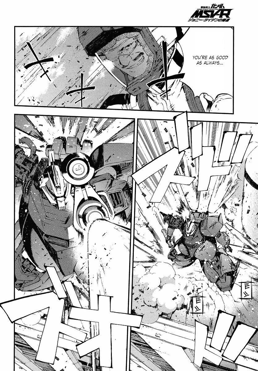 Kidou Senshi Gundam MSV-R: Johnny Ridden no Kikan Chapter 6 page 20 - Chapter 6: UMA LIGHTNING