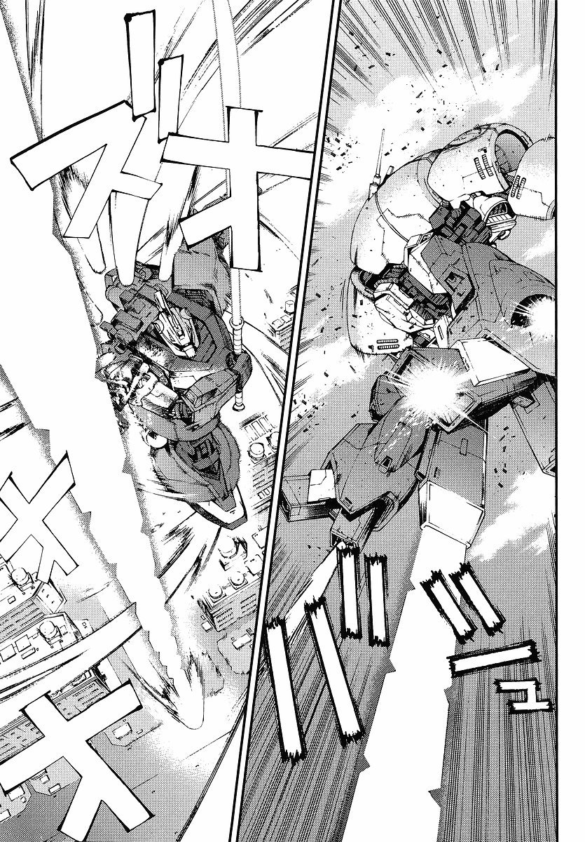 Kidou Senshi Gundam MSV-R: Johnny Ridden no Kikan Chapter 6 page 21 - Chapter 6: UMA LIGHTNING
